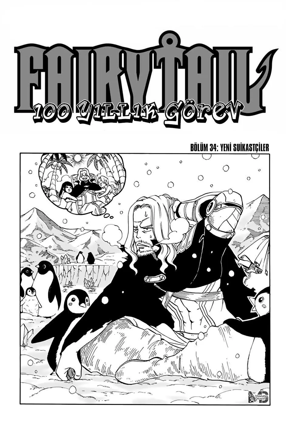 Fairy Tail: 100 Years Quest - Sayfa 2