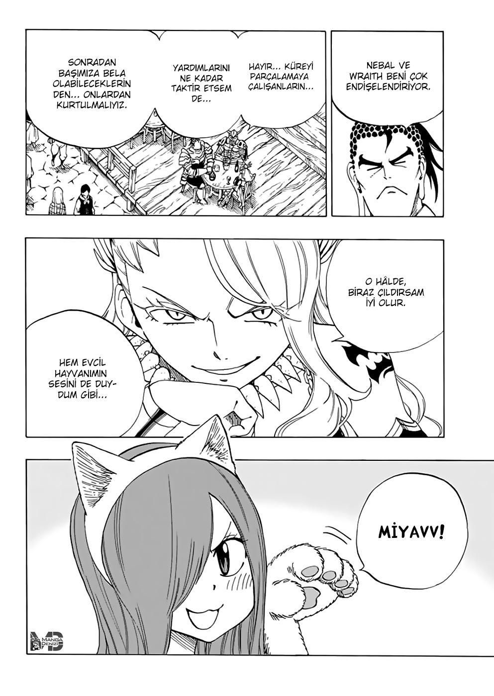 Fairy Tail: 100 Years Quest mangasının 034 bölümünün 11. sayfasını okuyorsunuz.