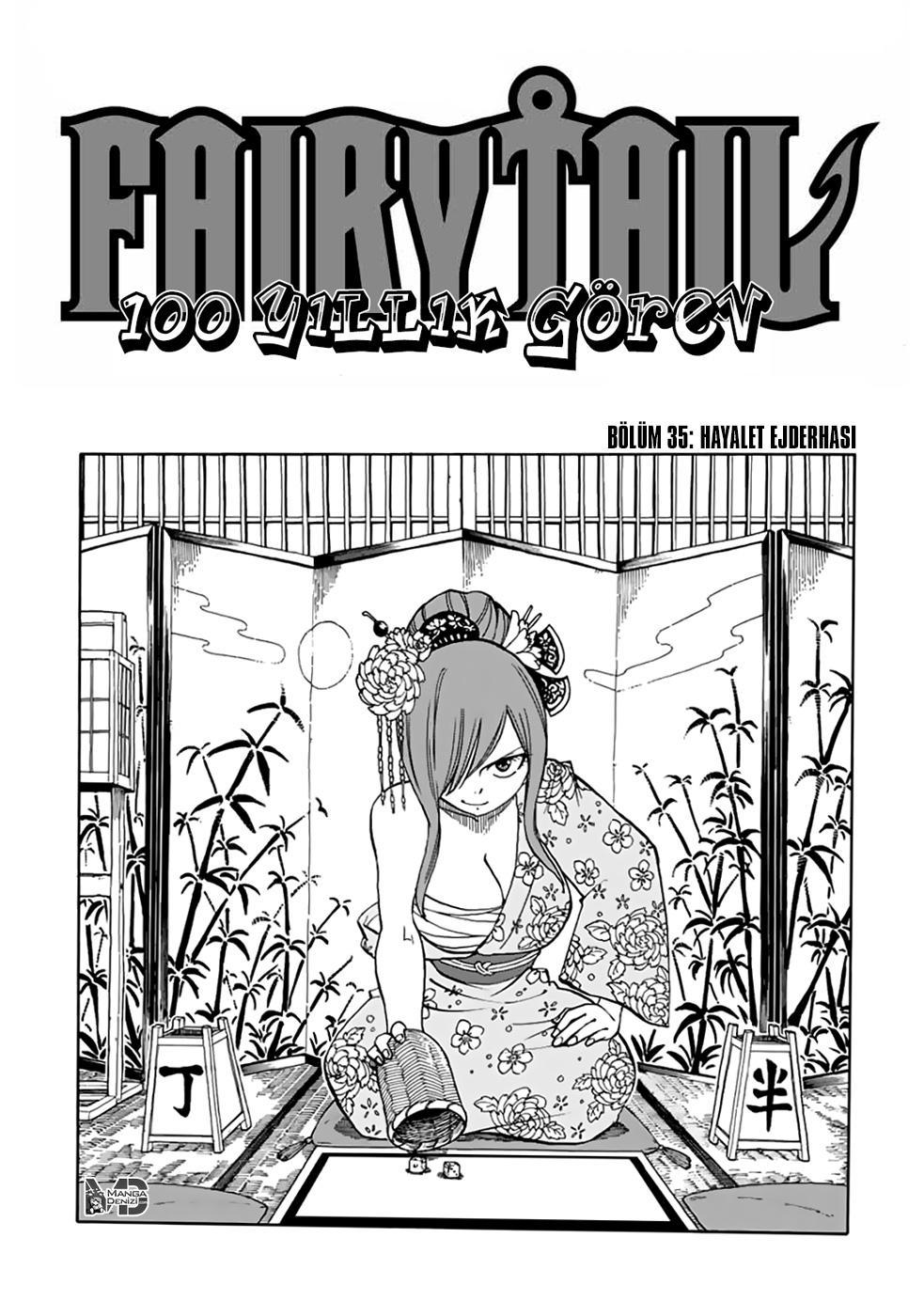 Fairy Tail: 100 Years Quest mangasının 035 bölümünün 2. sayfasını okuyorsunuz.