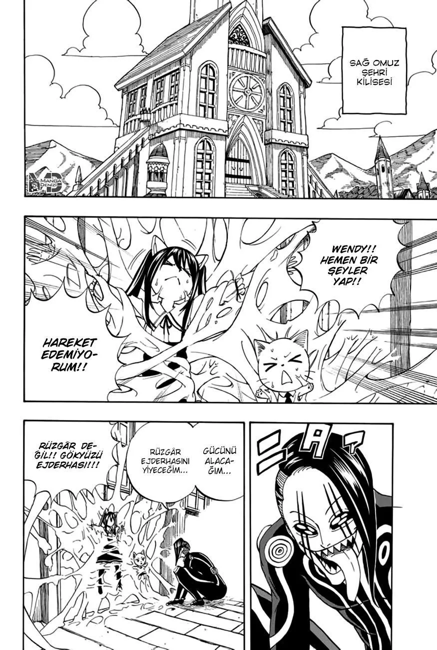 Fairy Tail: 100 Years Quest - Sayfa 11