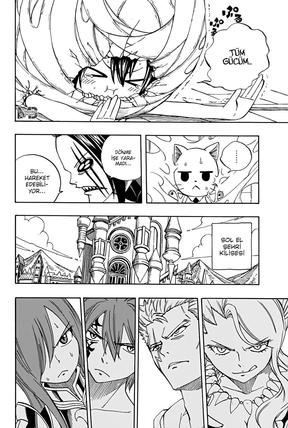 Fairy Tail: 100 Years Quest mangasının 035 bölümünün 15. sayfasını okuyorsunuz.