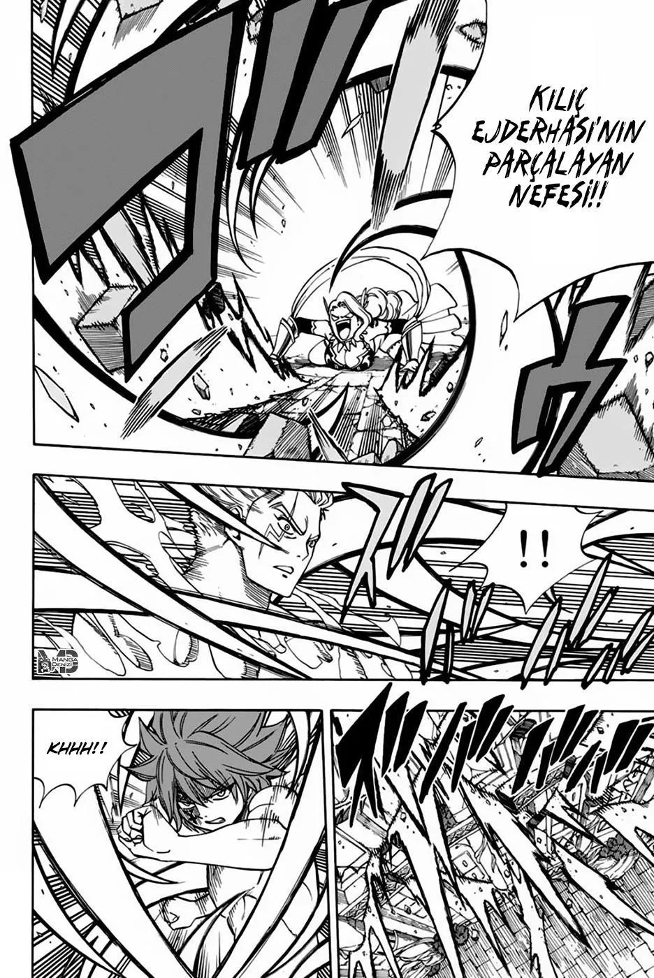 Fairy Tail: 100 Years Quest - Sayfa 13