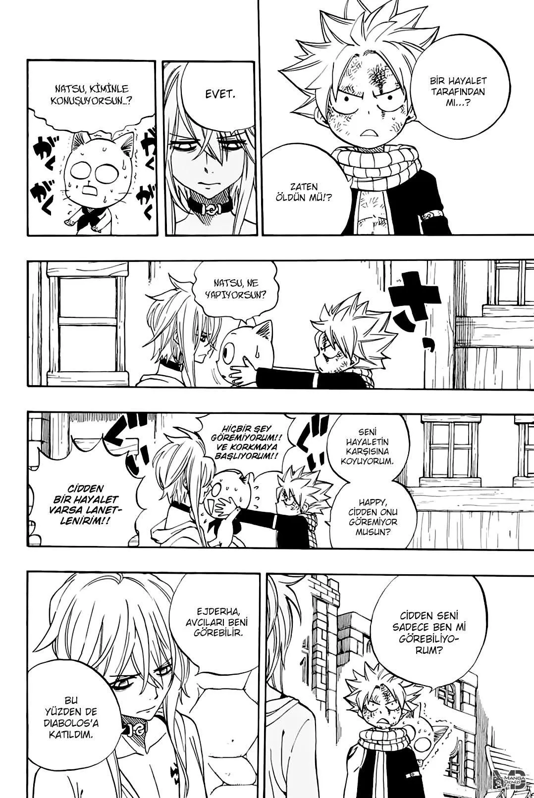 Fairy Tail: 100 Years Quest - Sayfa 17