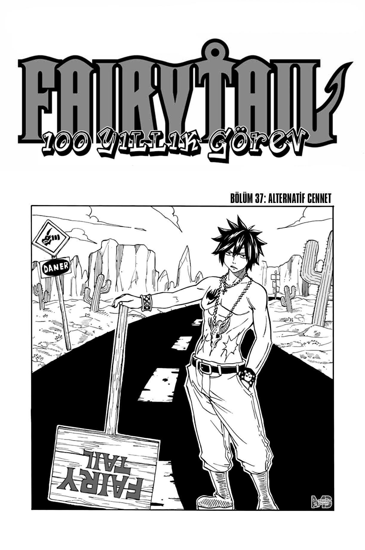 Fairy Tail: 100 Years Quest mangasının 037 bölümünün 2. sayfasını okuyorsunuz.