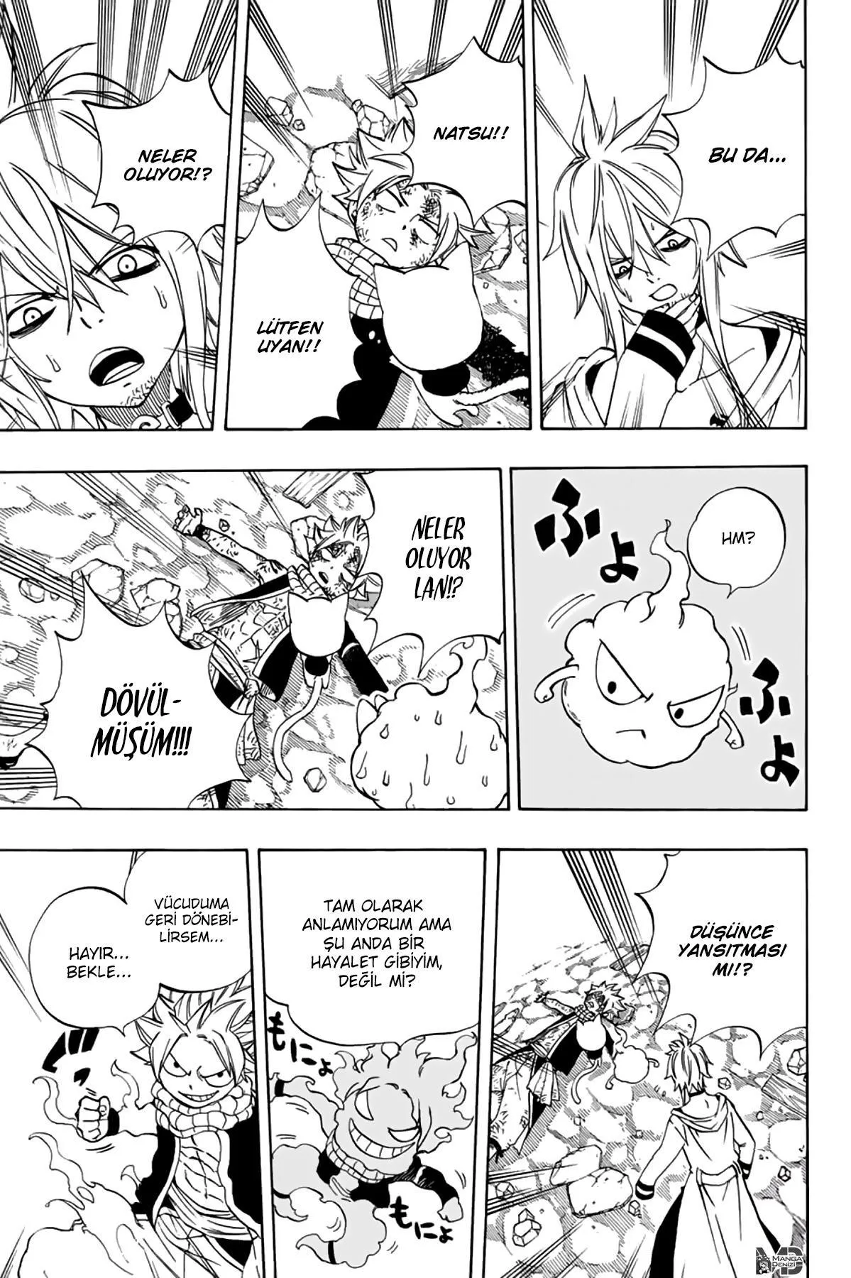 Fairy Tail: 100 Years Quest - Sayfa 20
