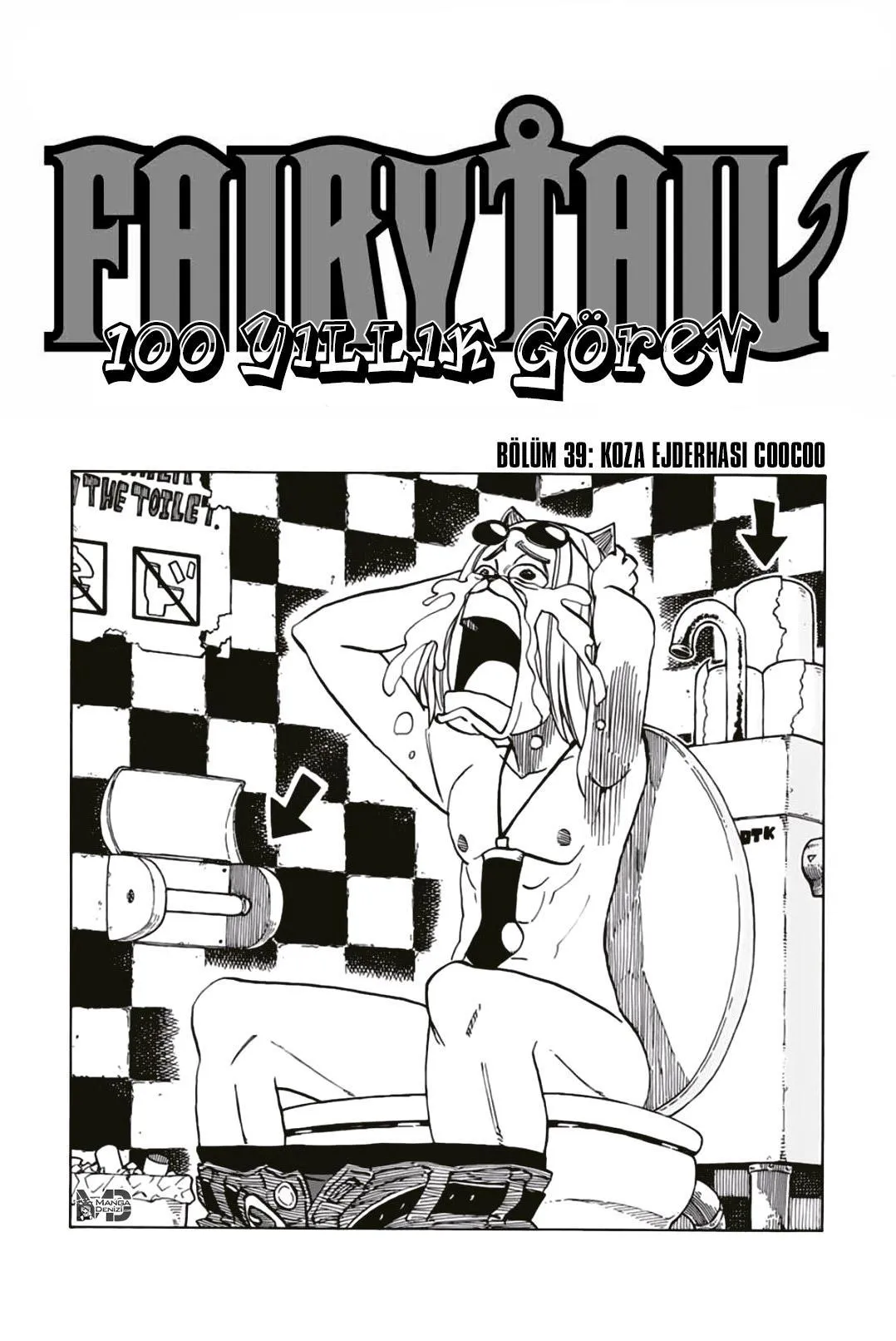 Fairy Tail: 100 Years Quest - Sayfa 2