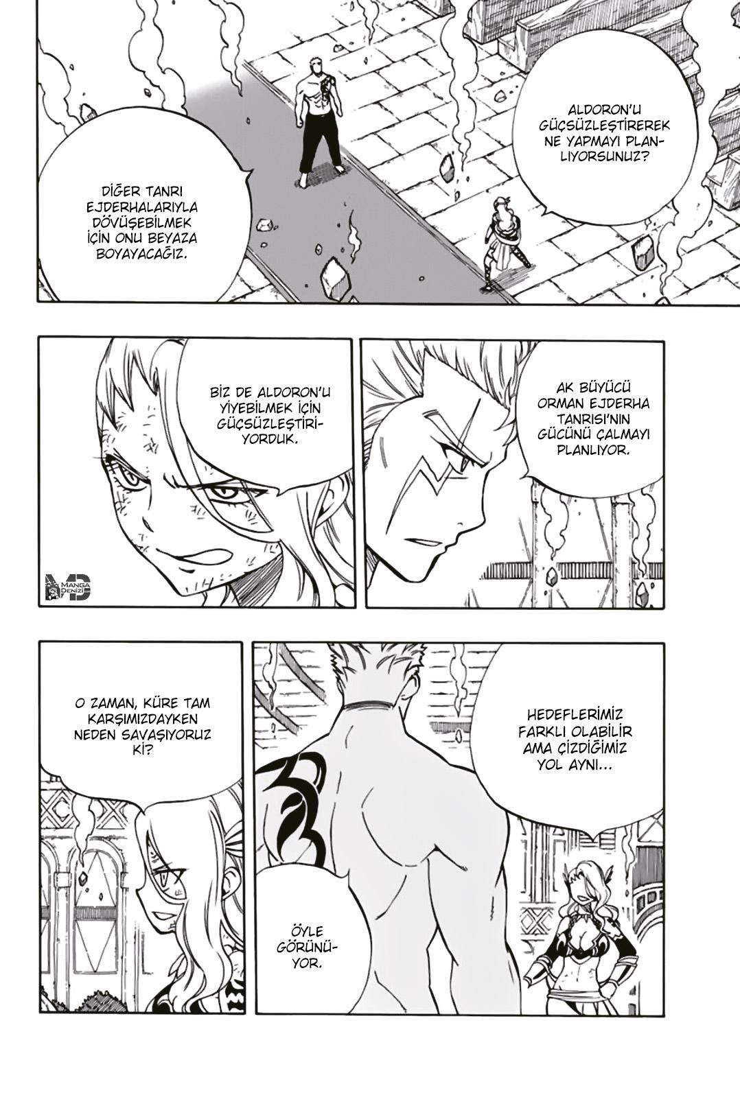 Fairy Tail: 100 Years Quest mangasının 039 bölümünün 11. sayfasını okuyorsunuz.