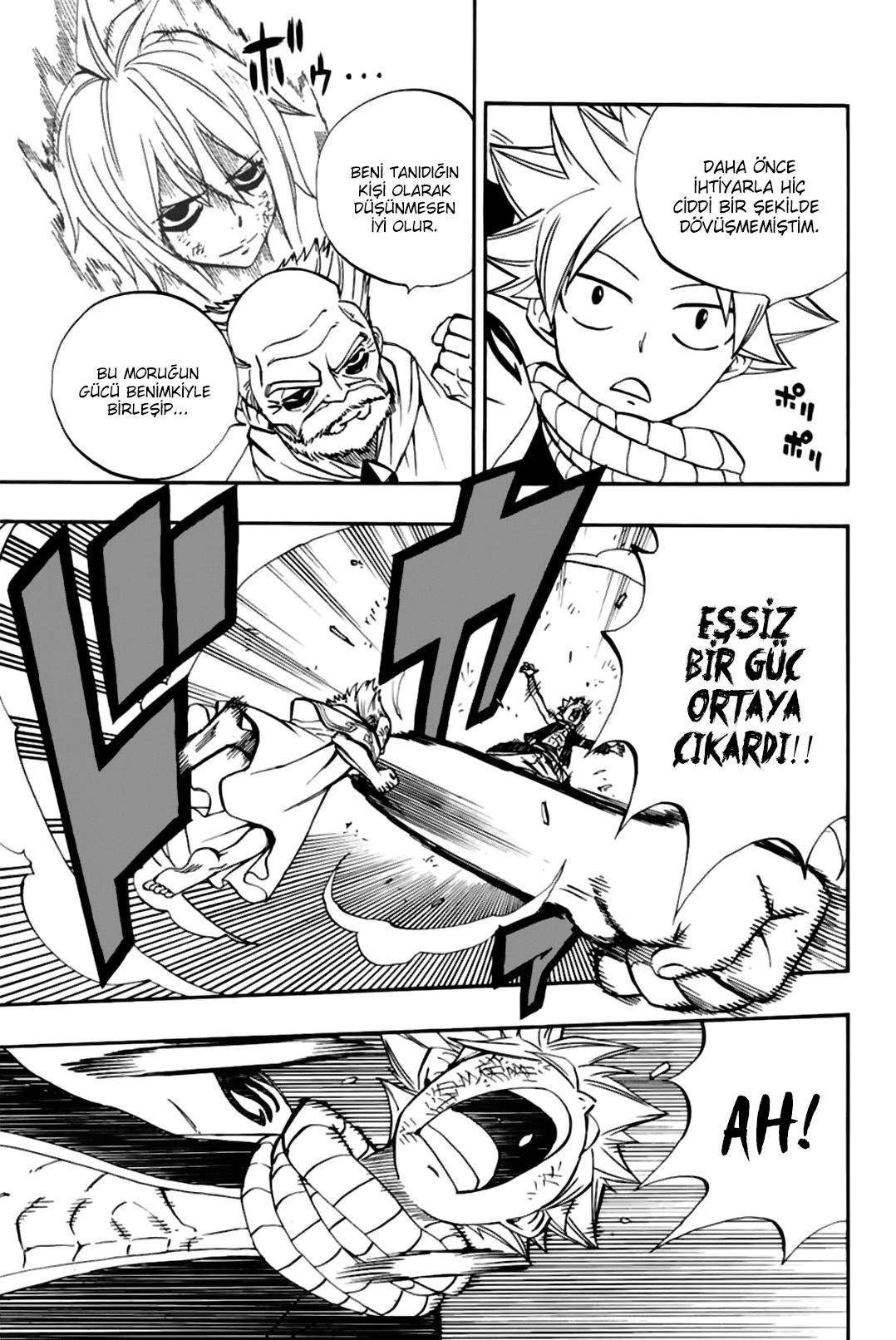 Fairy Tail: 100 Years Quest mangasının 039 bölümünün 18. sayfasını okuyorsunuz.