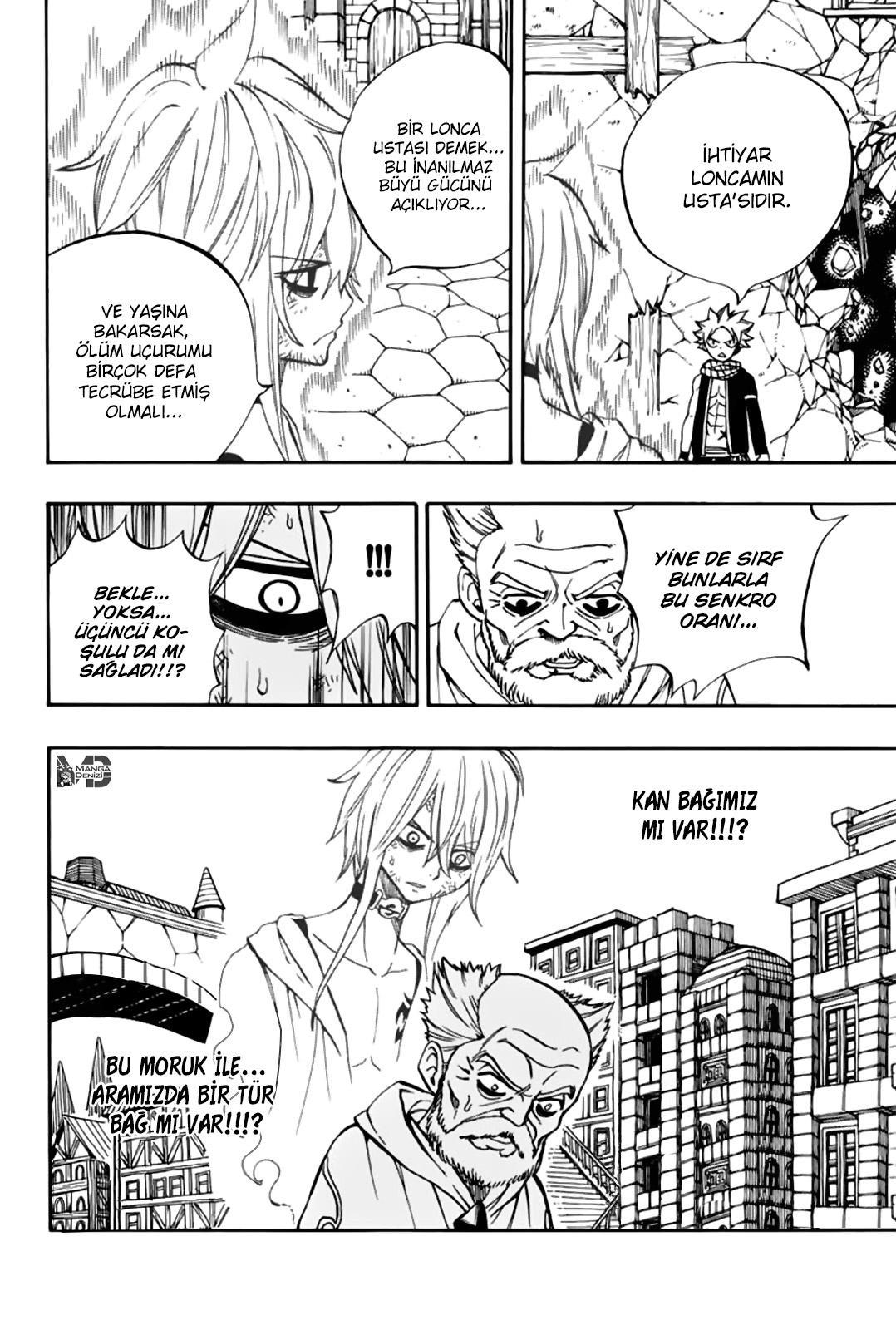 Fairy Tail: 100 Years Quest mangasının 039 bölümünün 21. sayfasını okuyorsunuz.