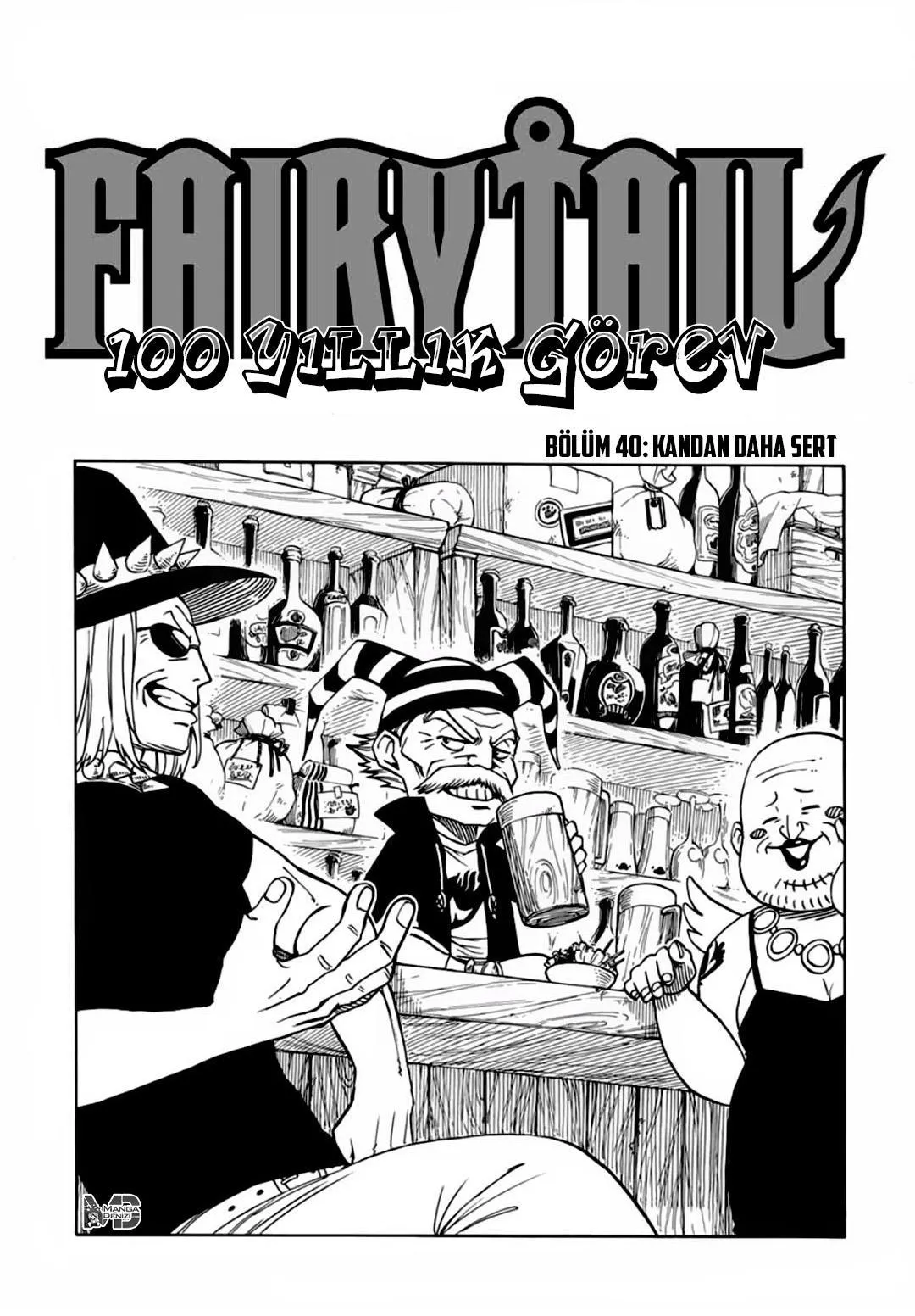 Fairy Tail: 100 Years Quest - Sayfa 2