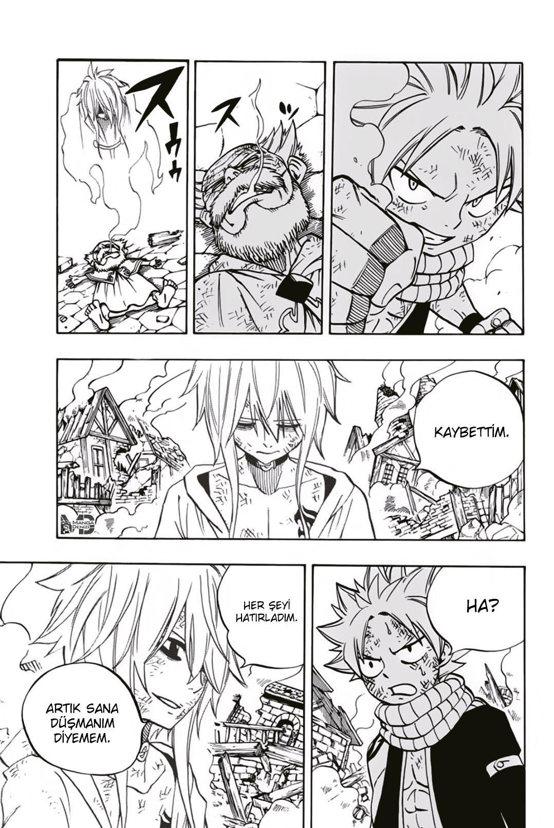 Fairy Tail: 100 Years Quest mangasının 040 bölümünün 17. sayfasını okuyorsunuz.