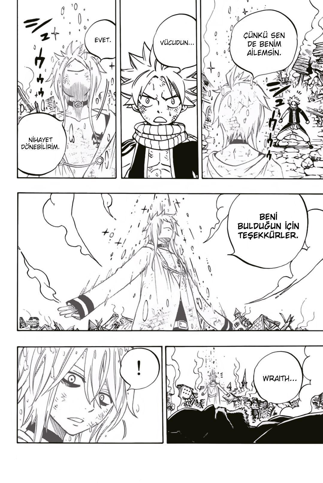 Fairy Tail: 100 Years Quest mangasının 040 bölümünün 18. sayfasını okuyorsunuz.