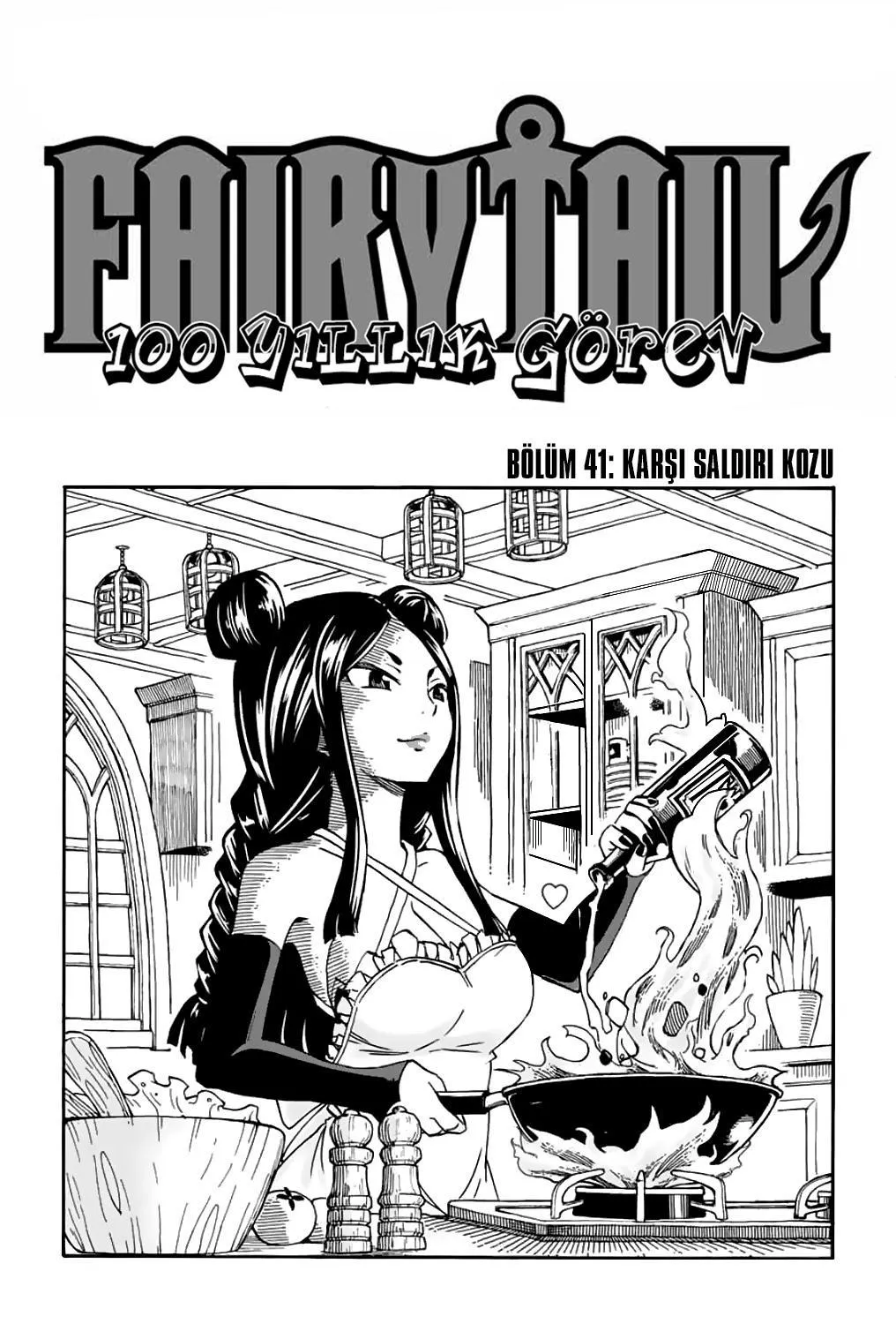 Fairy Tail: 100 Years Quest - Sayfa 2