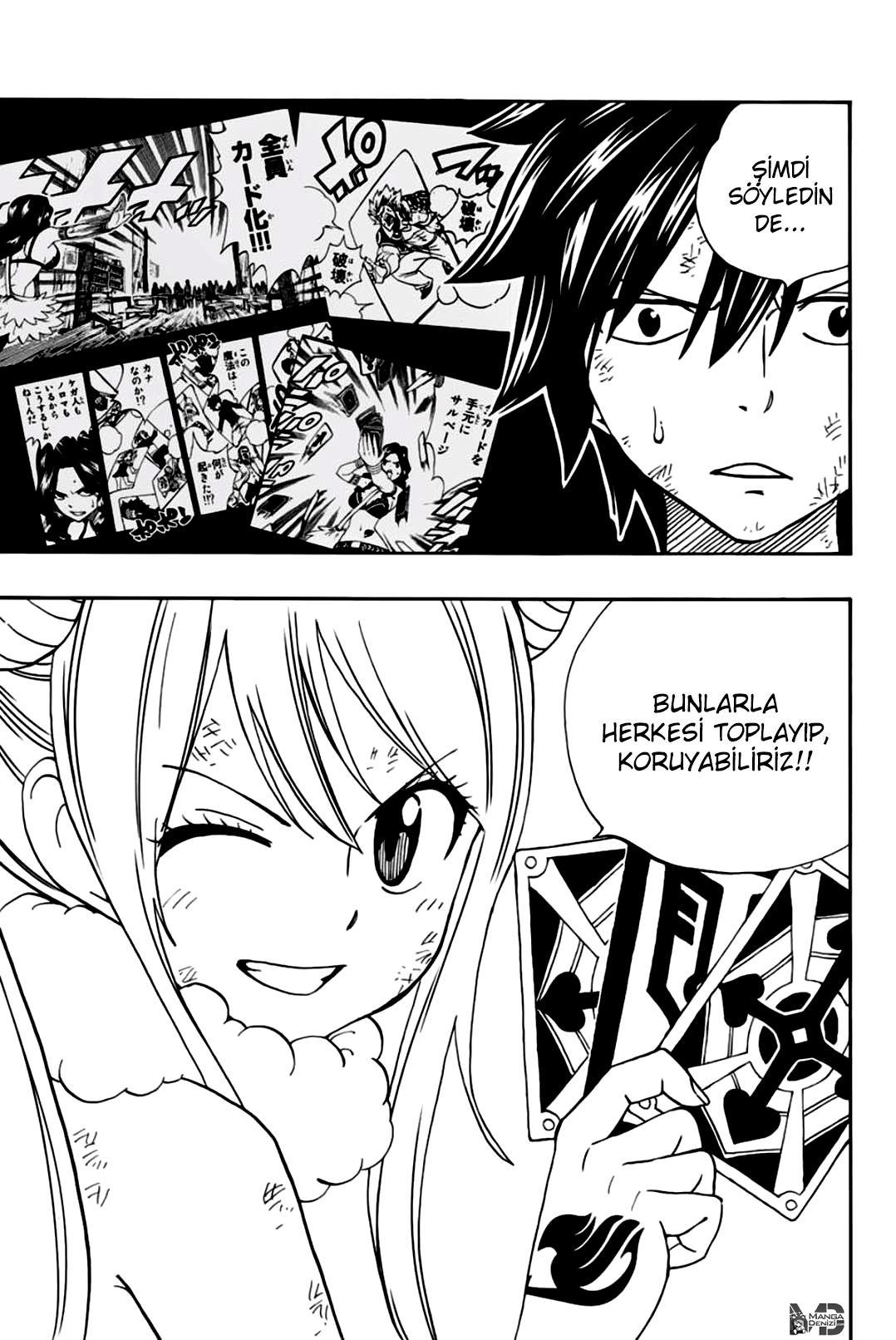 Fairy Tail: 100 Years Quest mangasının 041 bölümünün 10. sayfasını okuyorsunuz.