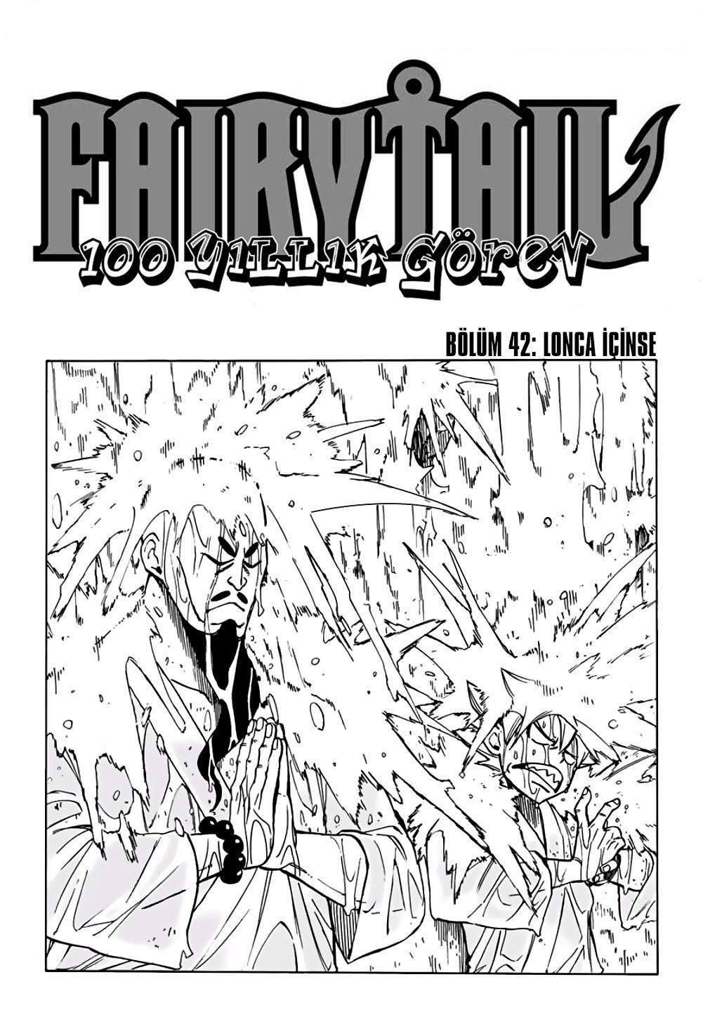 Fairy Tail: 100 Years Quest mangasının 042 bölümünün 2. sayfasını okuyorsunuz.