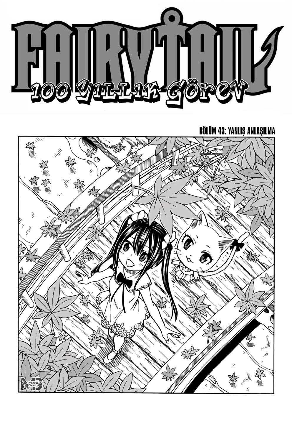 Fairy Tail: 100 Years Quest mangasının 043 bölümünün 2. sayfasını okuyorsunuz.