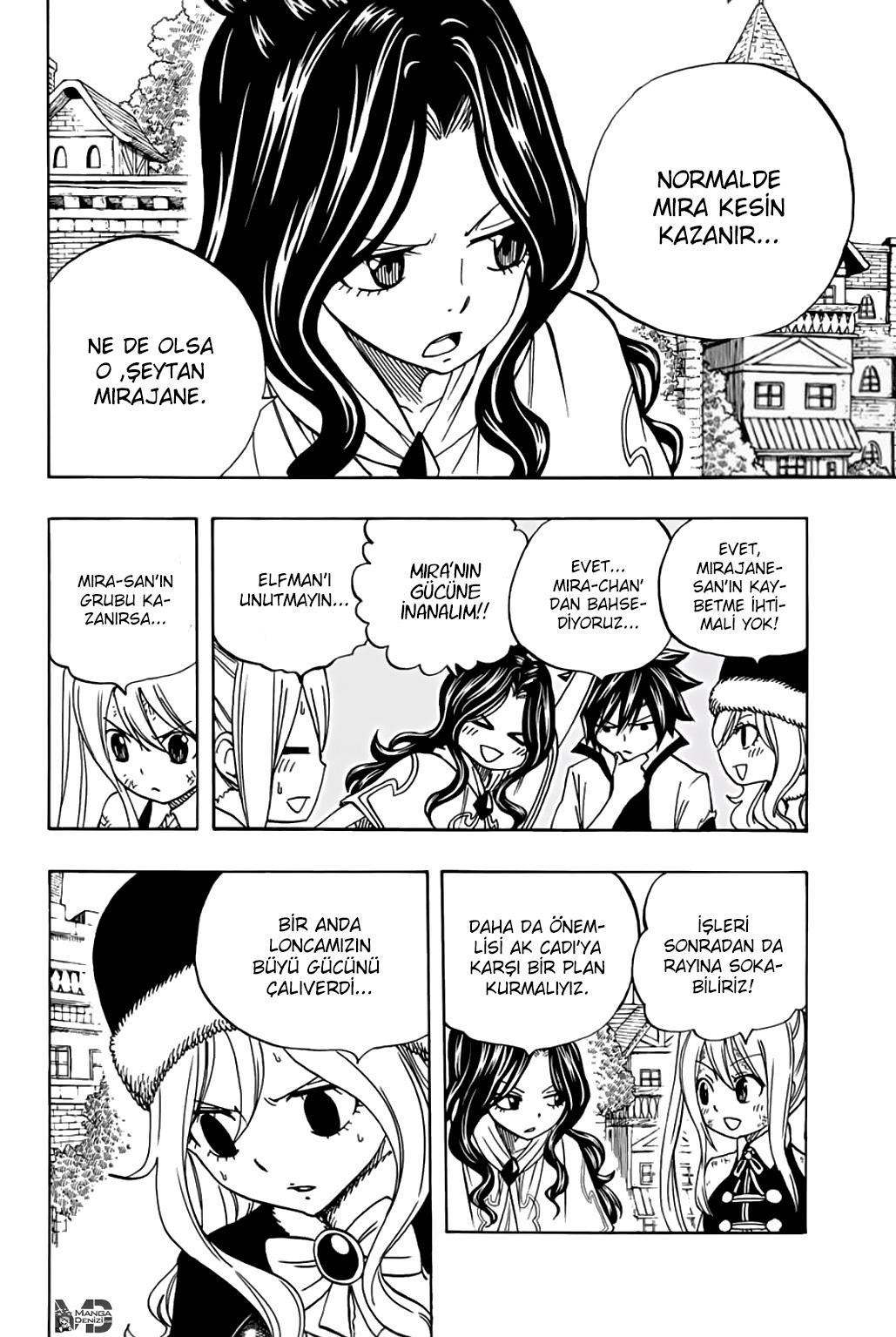 Fairy Tail: 100 Years Quest mangasının 043 bölümünün 5. sayfasını okuyorsunuz.