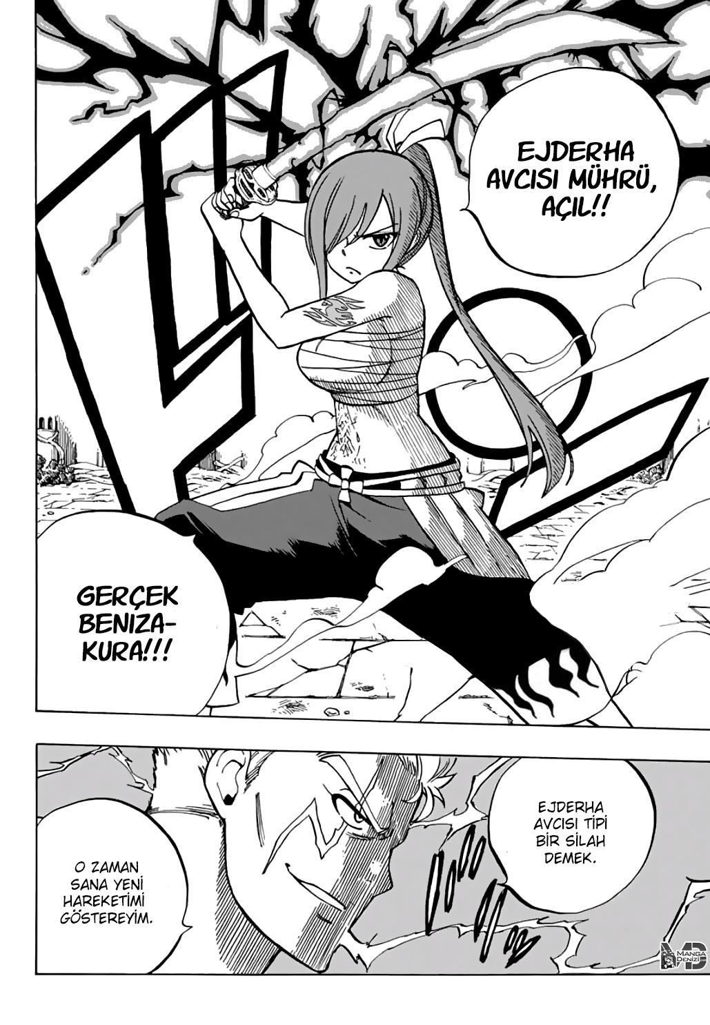 Fairy Tail: 100 Years Quest mangasının 043 bölümünün 21. sayfasını okuyorsunuz.