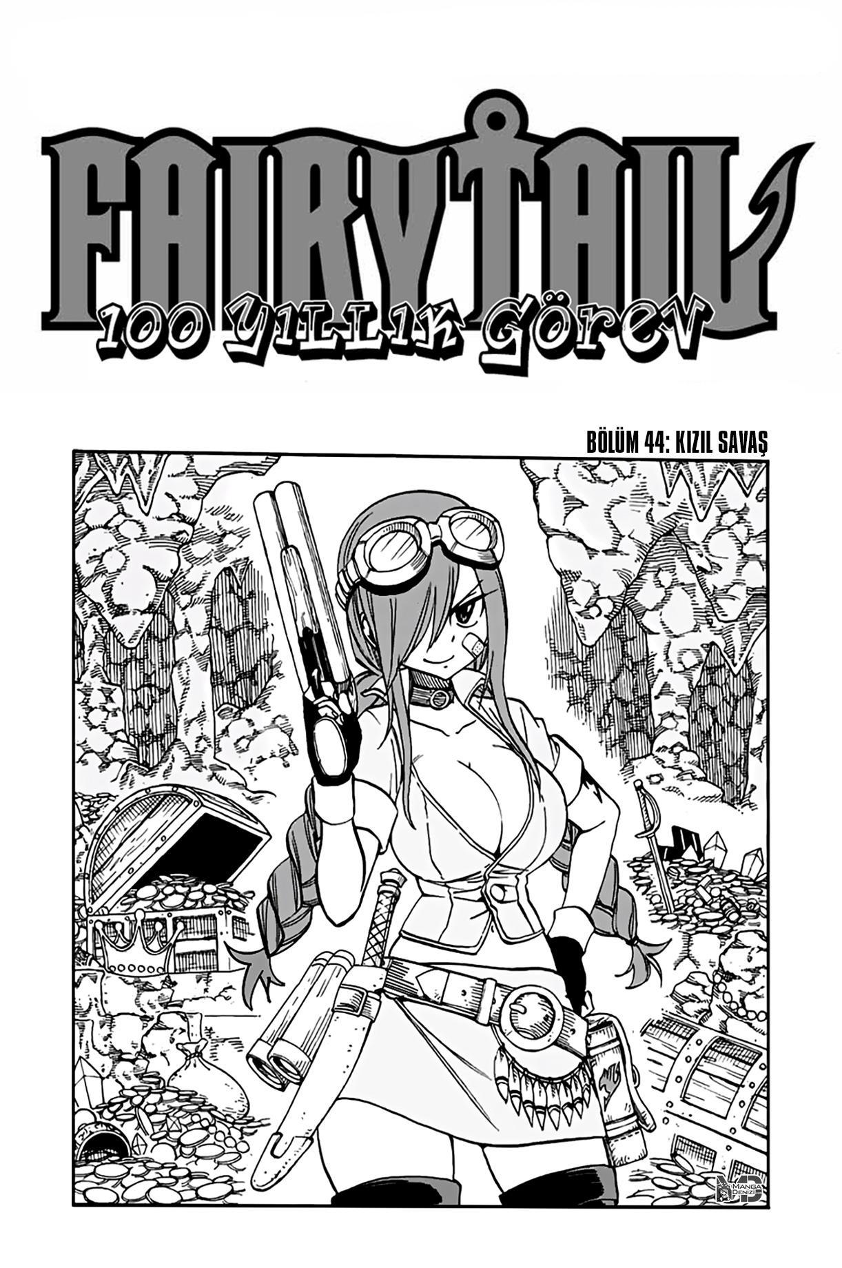 Fairy Tail: 100 Years Quest mangasının 044 bölümünün 2. sayfasını okuyorsunuz.