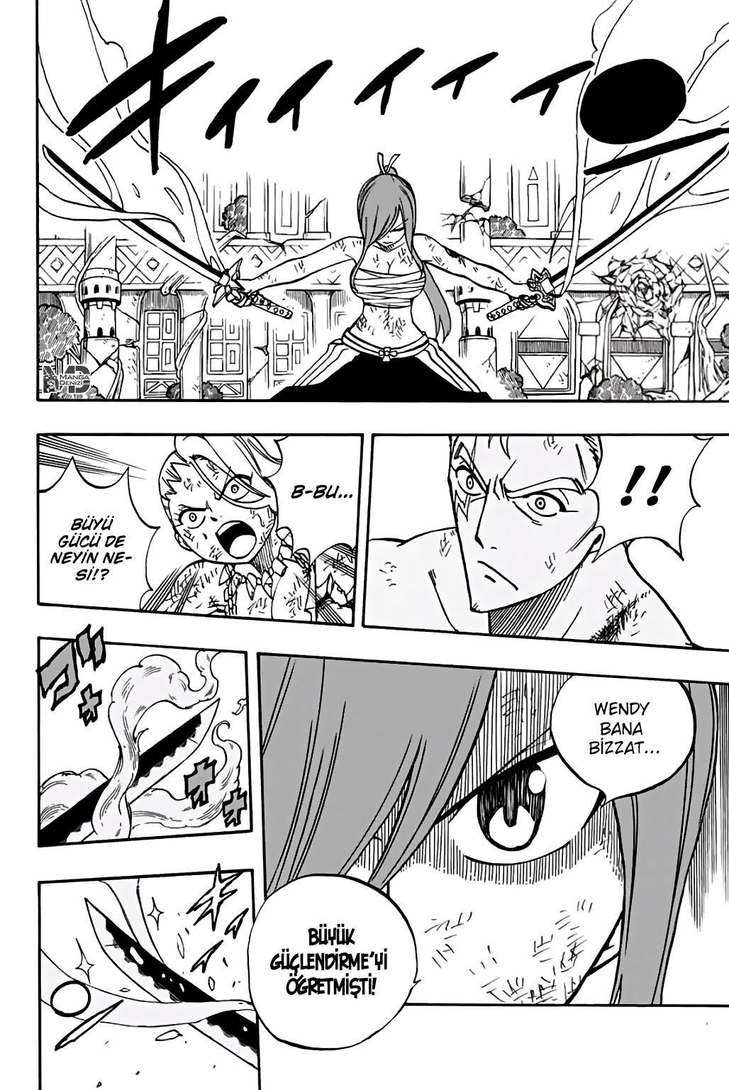 Fairy Tail: 100 Years Quest mangasının 044 bölümünün 15. sayfasını okuyorsunuz.