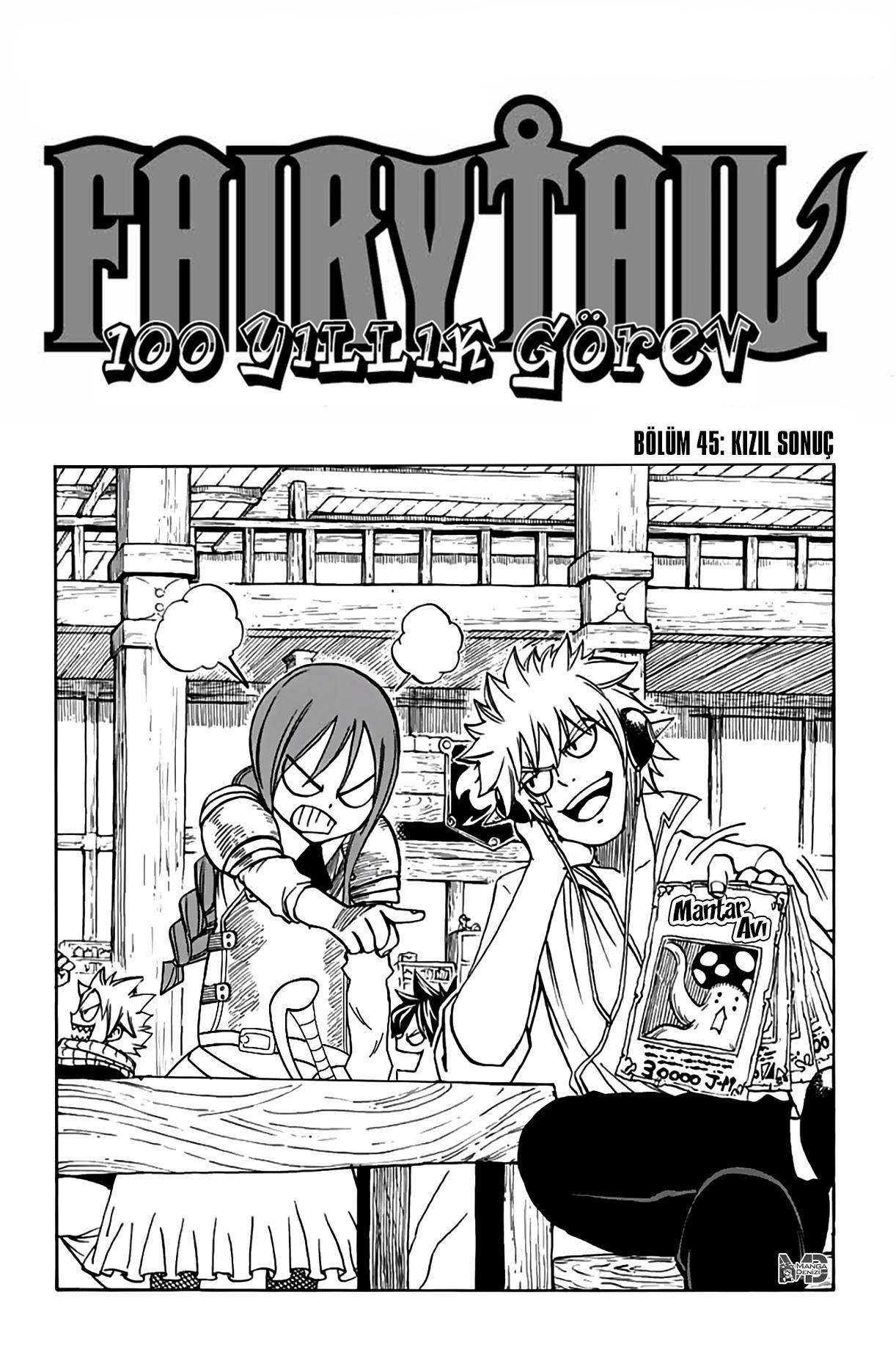 Fairy Tail: 100 Years Quest mangasının 045 bölümünün 2. sayfasını okuyorsunuz.