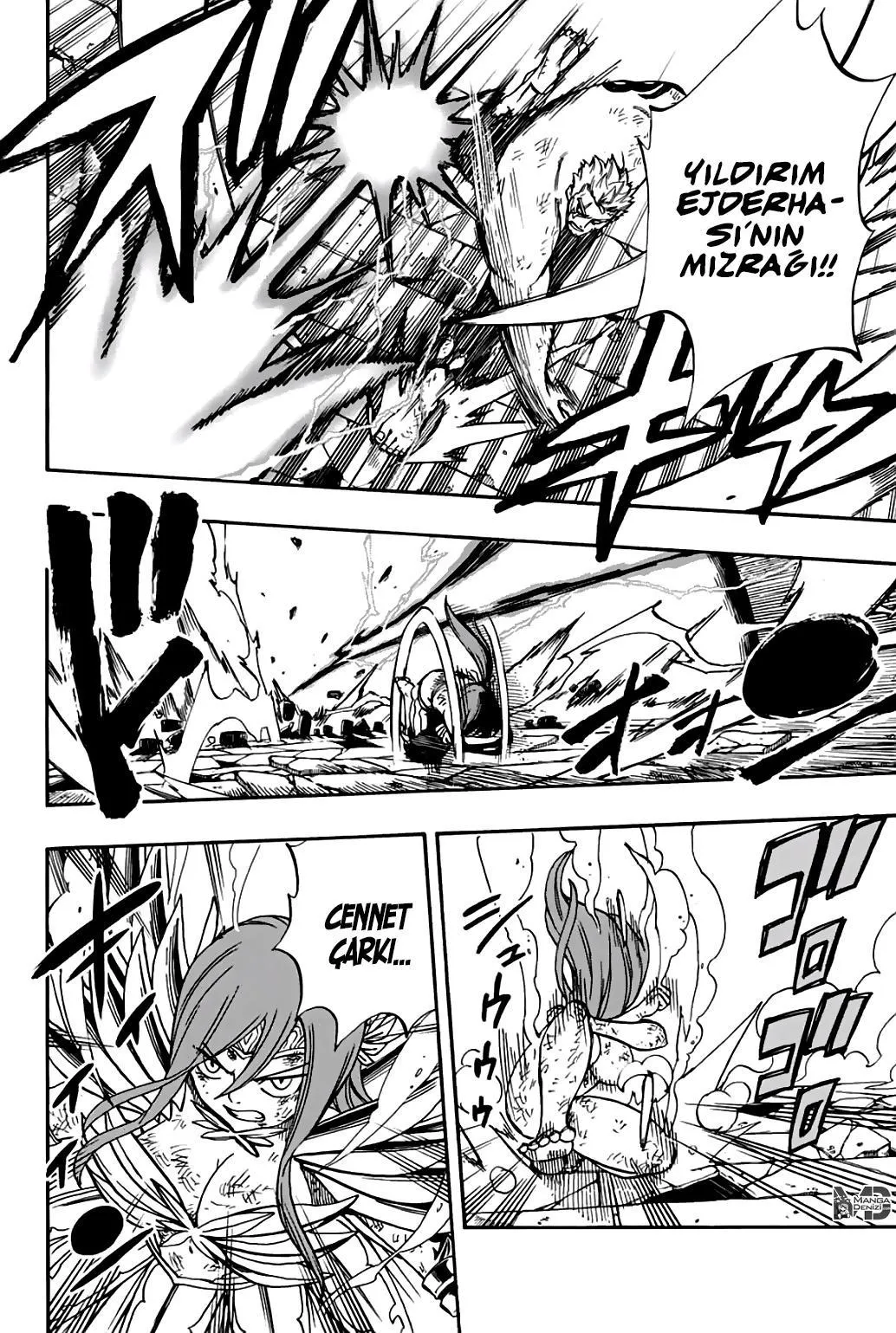 Fairy Tail: 100 Years Quest - Sayfa 5