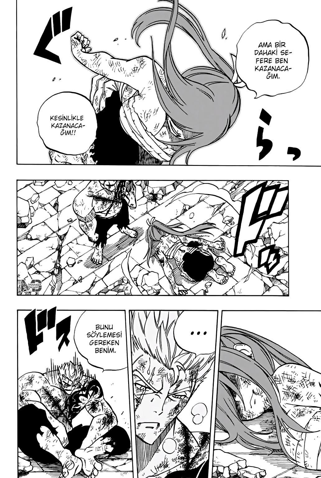 Fairy Tail: 100 Years Quest mangasının 045 bölümünün 13. sayfasını okuyorsunuz.