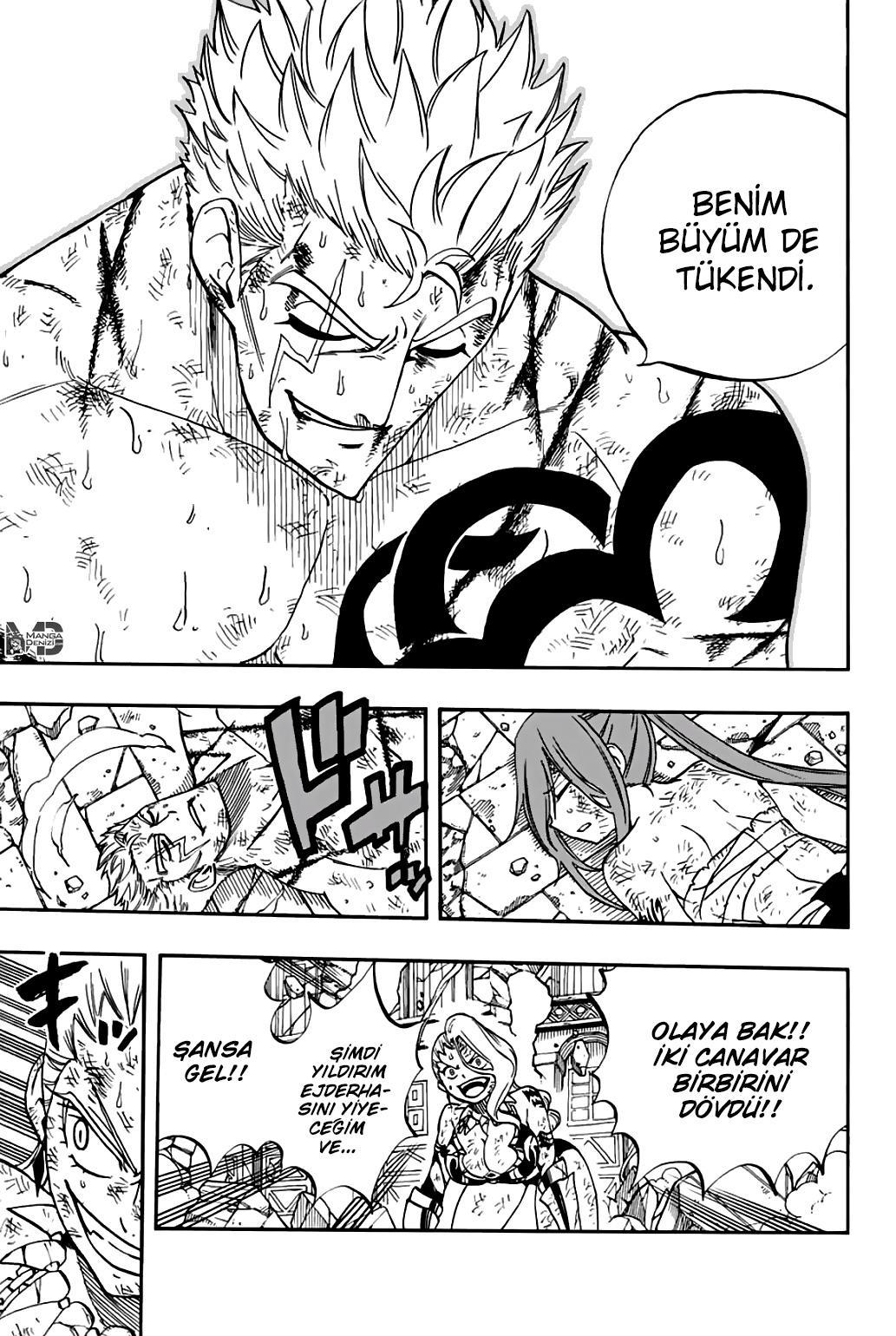 Fairy Tail: 100 Years Quest mangasının 045 bölümünün 14. sayfasını okuyorsunuz.