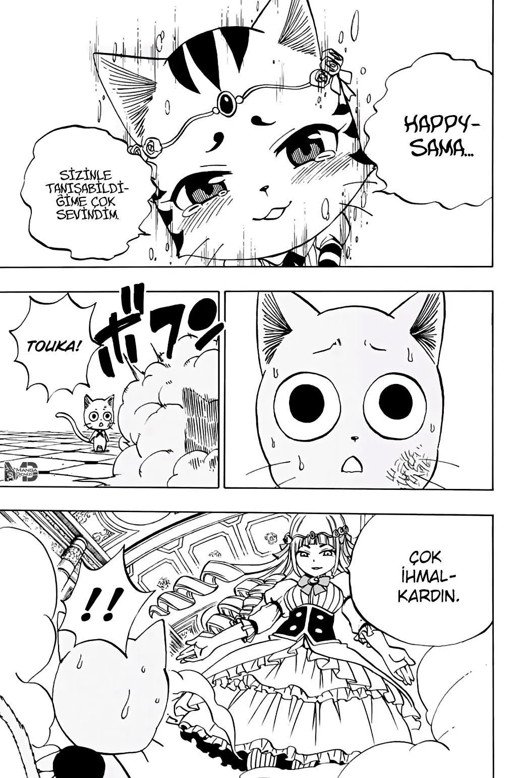 Fairy Tail: 100 Years Quest - Sayfa 20