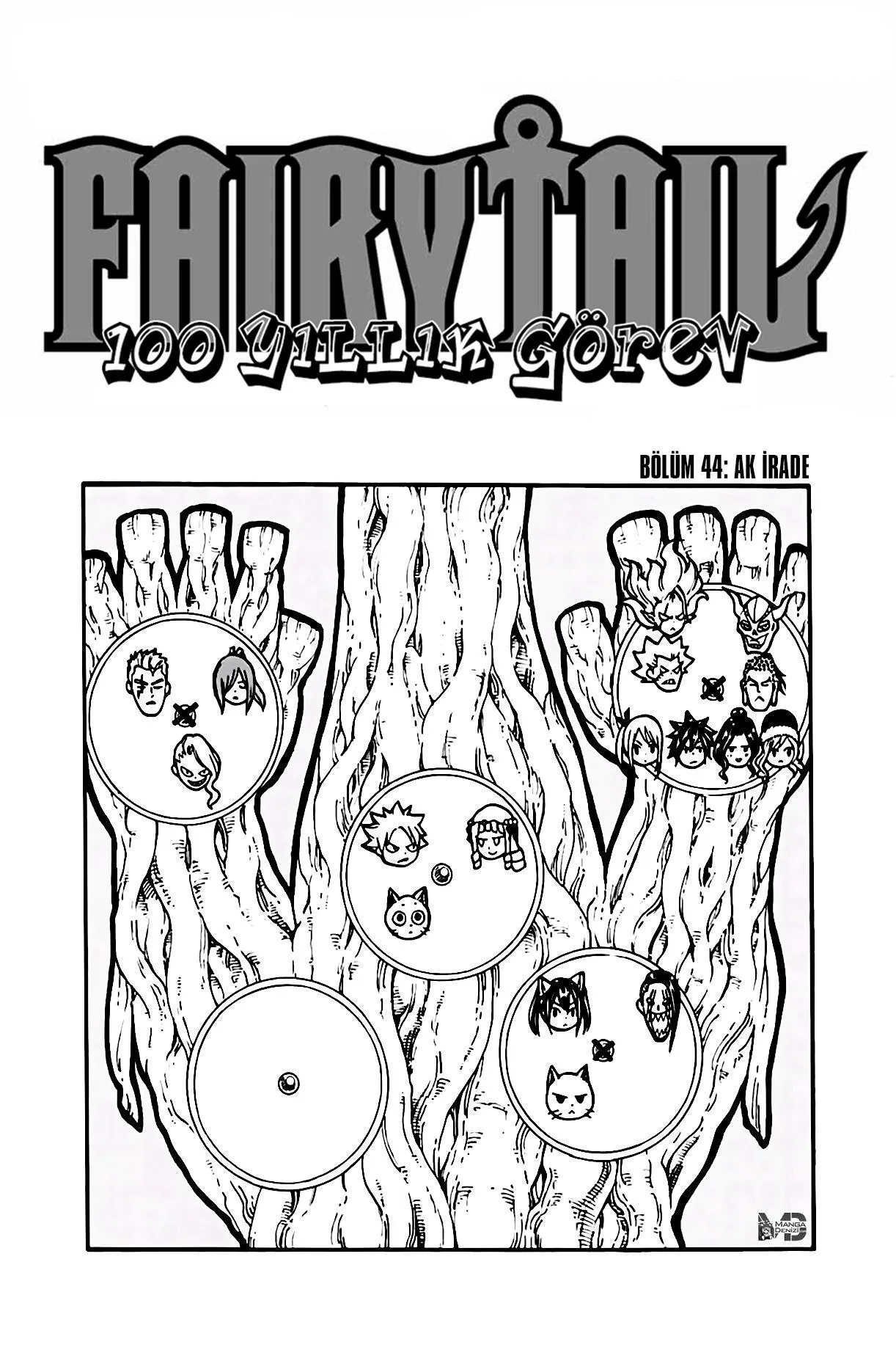 Fairy Tail: 100 Years Quest - Sayfa 2