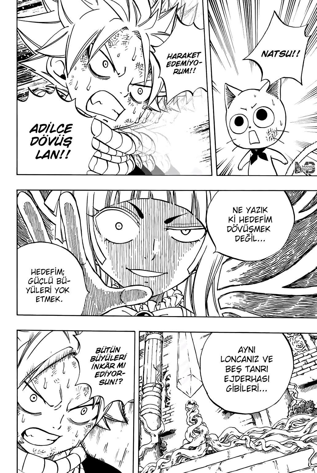 Fairy Tail: 100 Years Quest mangasının 046 bölümünün 5. sayfasını okuyorsunuz.