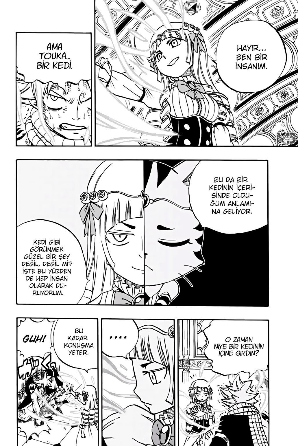 Fairy Tail: 100 Years Quest mangasının 046 bölümünün 7. sayfasını okuyorsunuz.