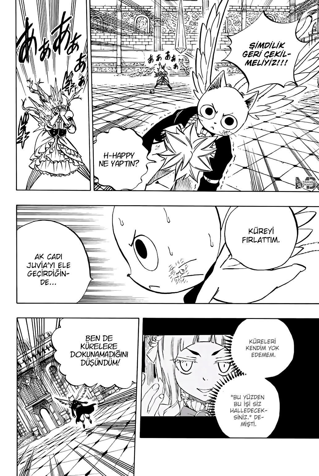 Fairy Tail: 100 Years Quest mangasının 046 bölümünün 11. sayfasını okuyorsunuz.