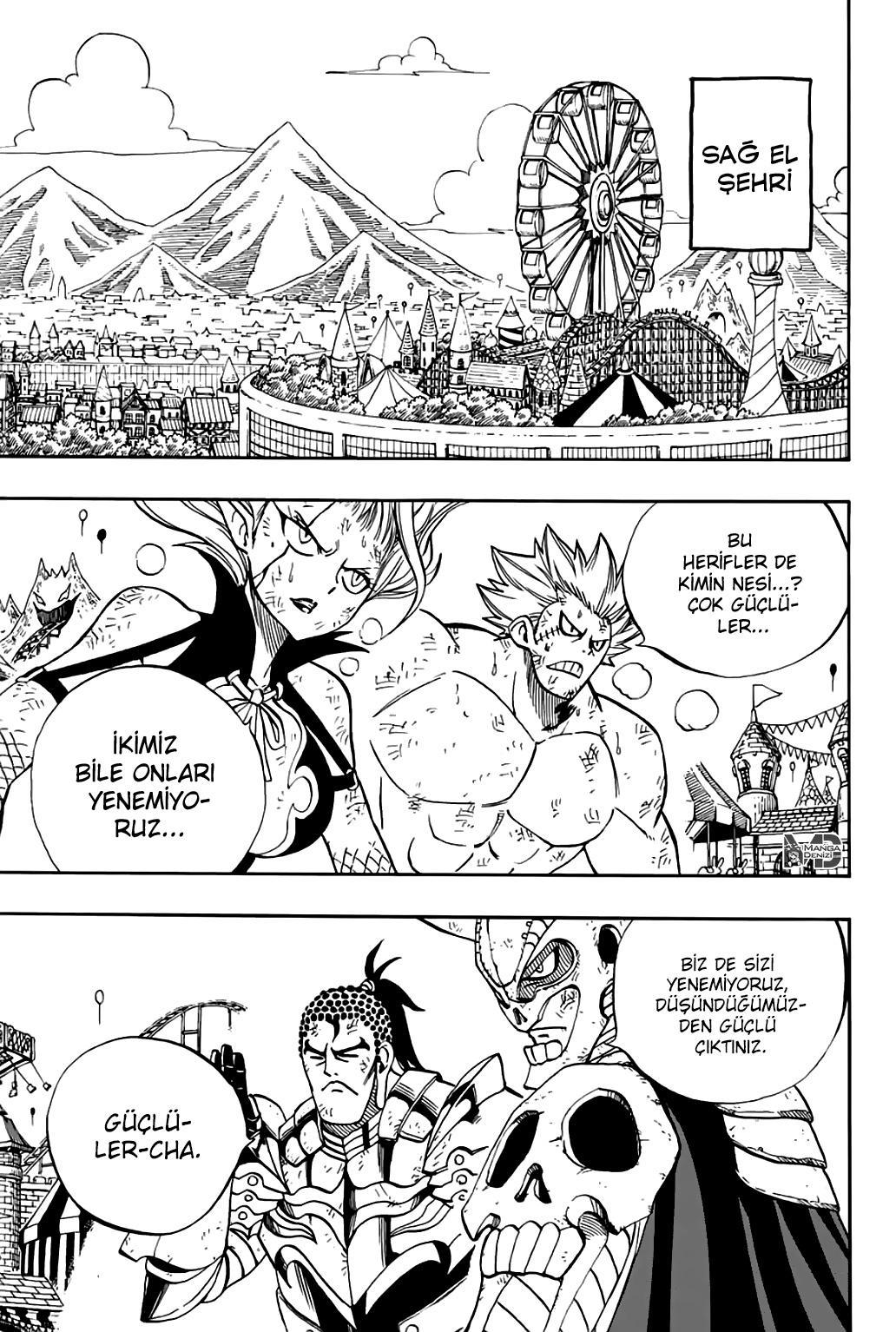 Fairy Tail: 100 Years Quest mangasının 046 bölümünün 14. sayfasını okuyorsunuz.