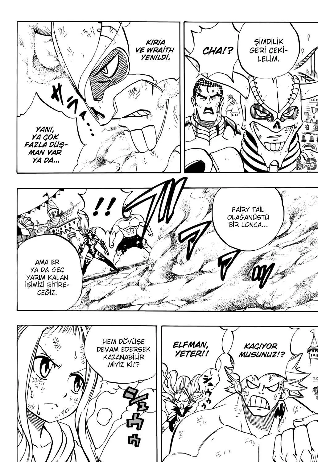 Fairy Tail: 100 Years Quest - Sayfa 15