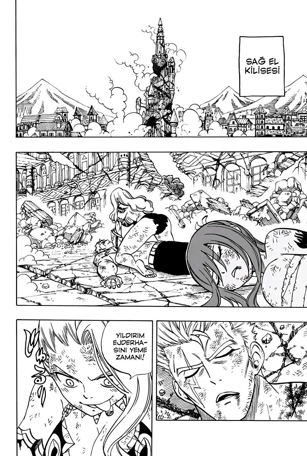 Fairy Tail: 100 Years Quest - Sayfa 17