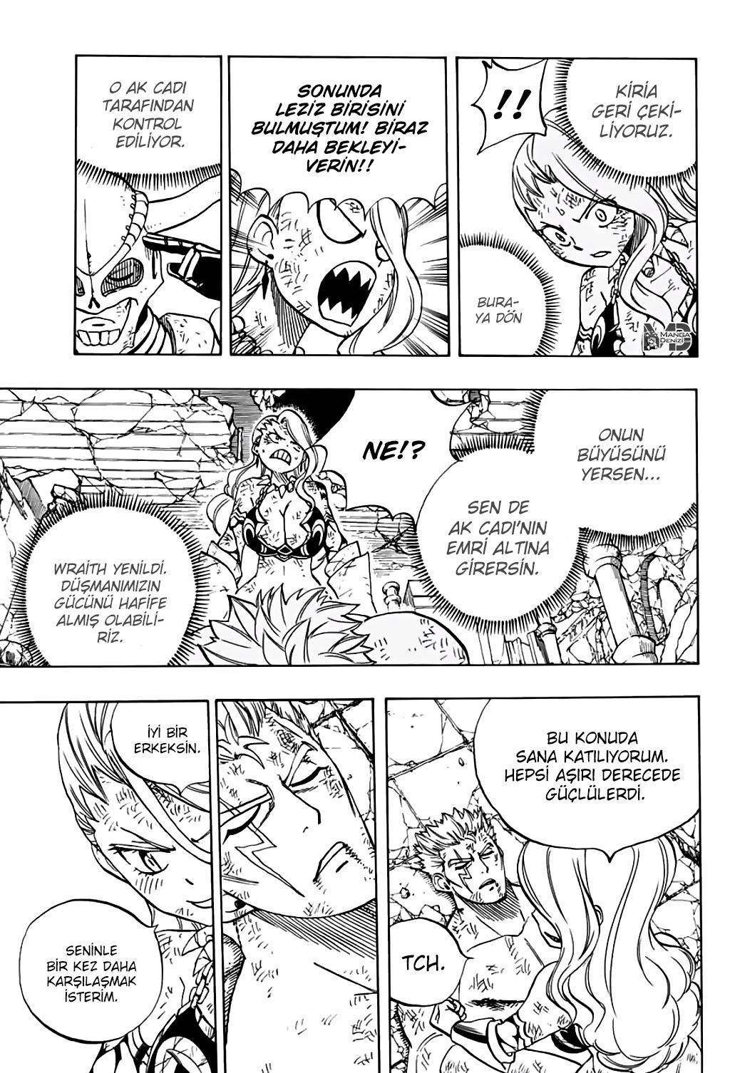 Fairy Tail: 100 Years Quest mangasının 046 bölümünün 18. sayfasını okuyorsunuz.