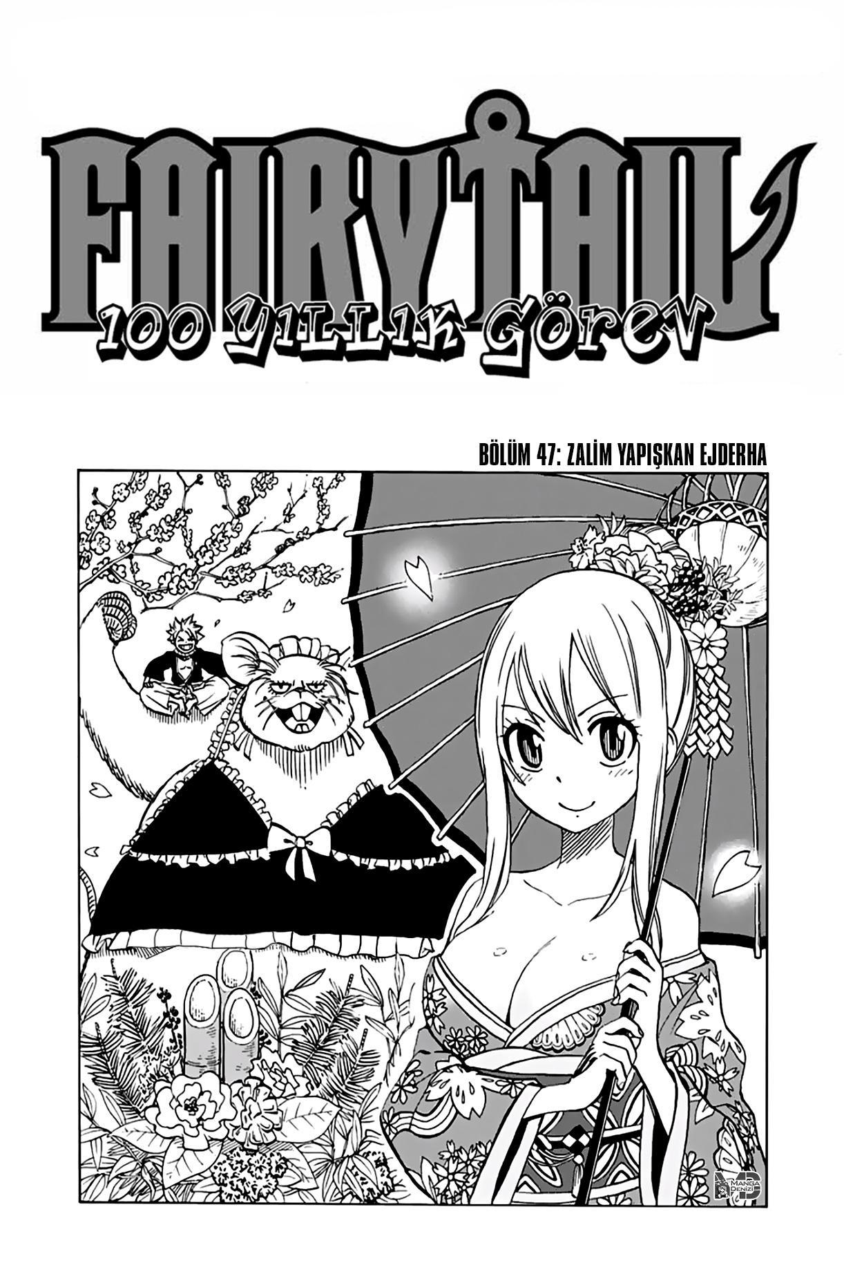 Fairy Tail: 100 Years Quest mangasının 047 bölümünün 2. sayfasını okuyorsunuz.