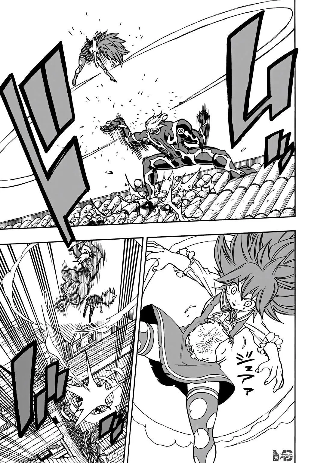 Fairy Tail: 100 Years Quest - Sayfa 8