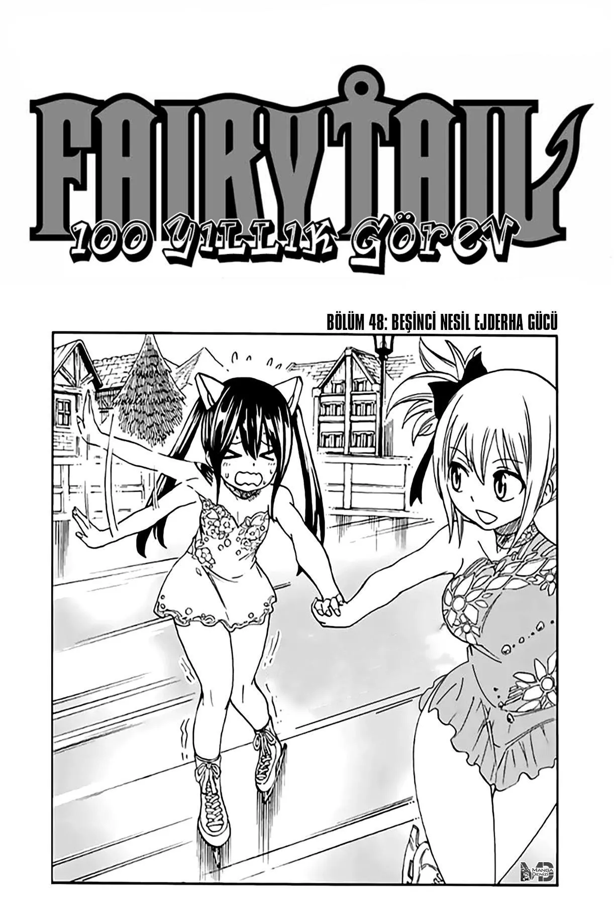 Fairy Tail: 100 Years Quest - Sayfa 2