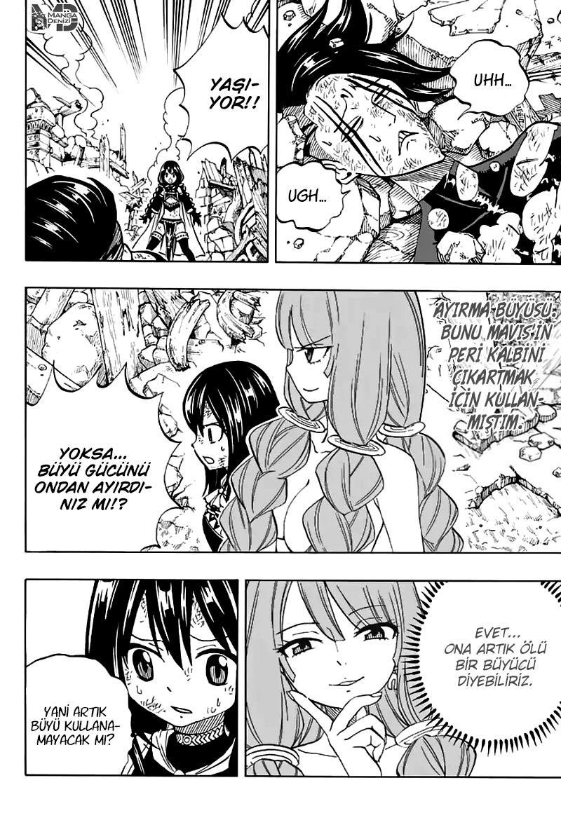 Fairy Tail: 100 Years Quest mangasının 048 bölümünün 19. sayfasını okuyorsunuz.