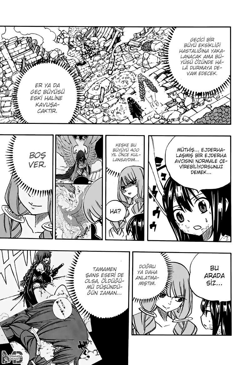 Fairy Tail: 100 Years Quest mangasının 048 bölümünün 20. sayfasını okuyorsunuz.