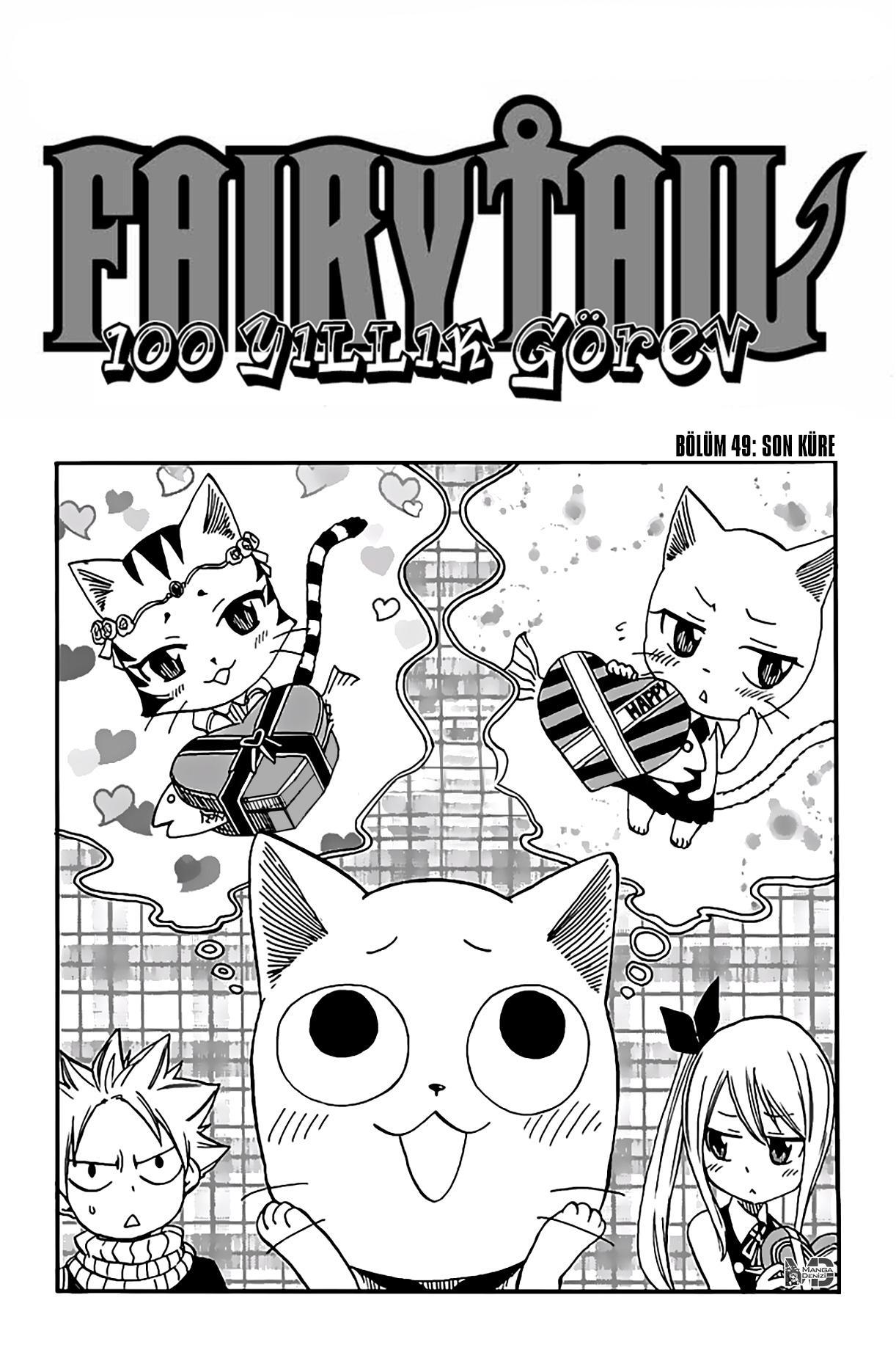 Fairy Tail: 100 Years Quest mangasının 049 bölümünün 2. sayfasını okuyorsunuz.
