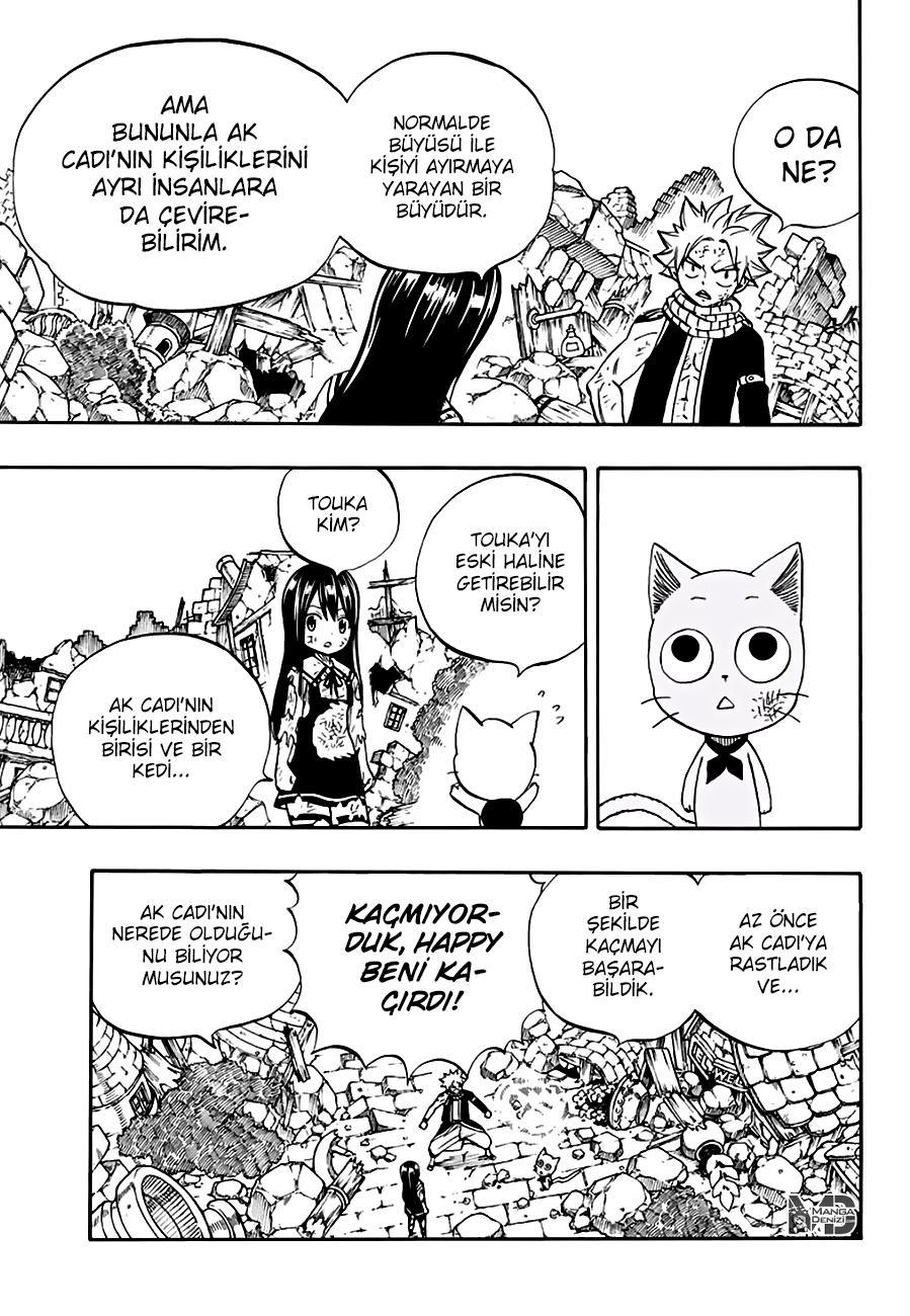 Fairy Tail: 100 Years Quest mangasının 049 bölümünün 6. sayfasını okuyorsunuz.