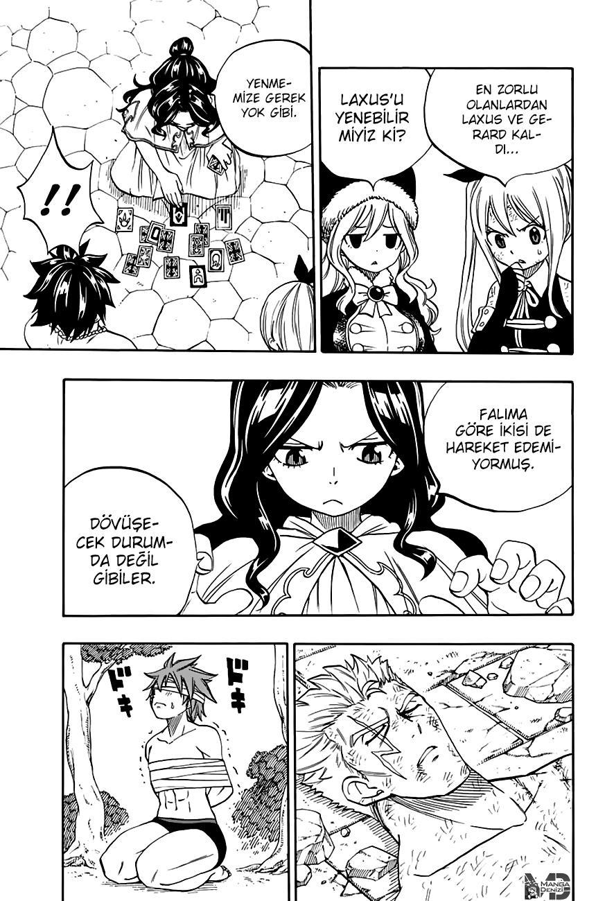 Fairy Tail: 100 Years Quest mangasının 049 bölümünün 10. sayfasını okuyorsunuz.