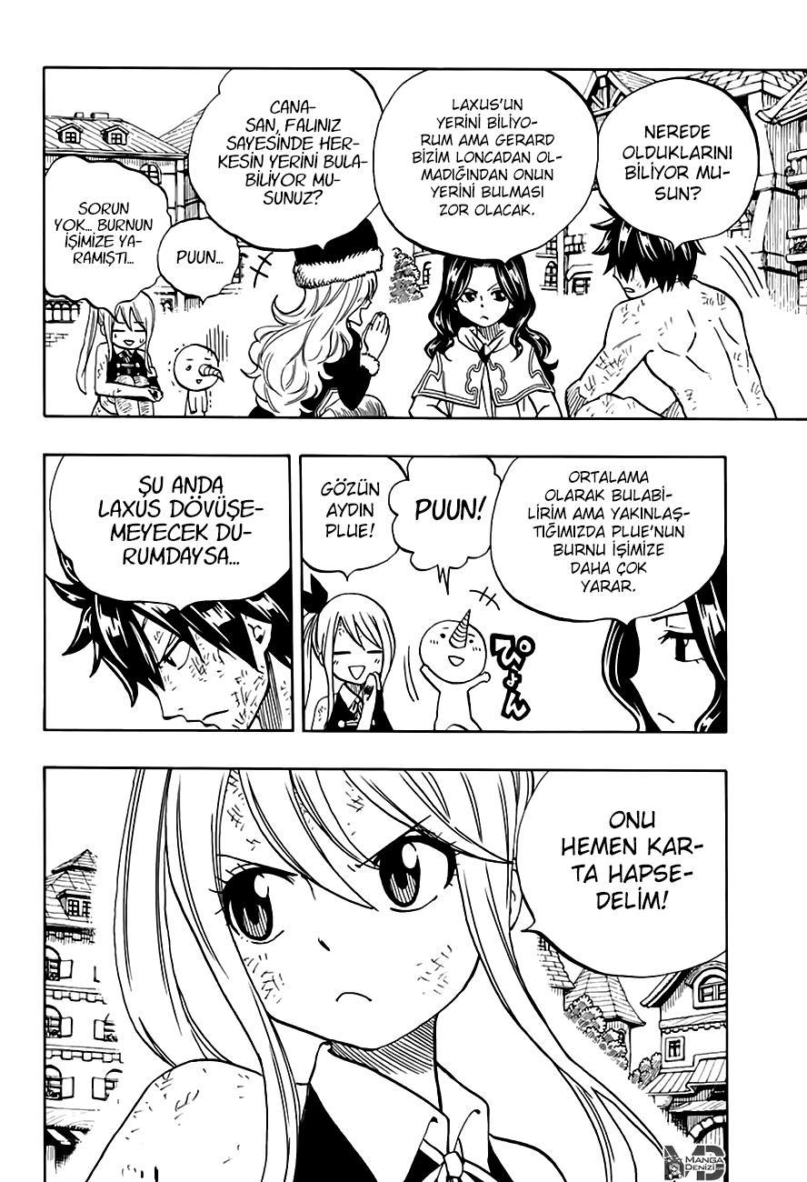 Fairy Tail: 100 Years Quest mangasının 049 bölümünün 11. sayfasını okuyorsunuz.