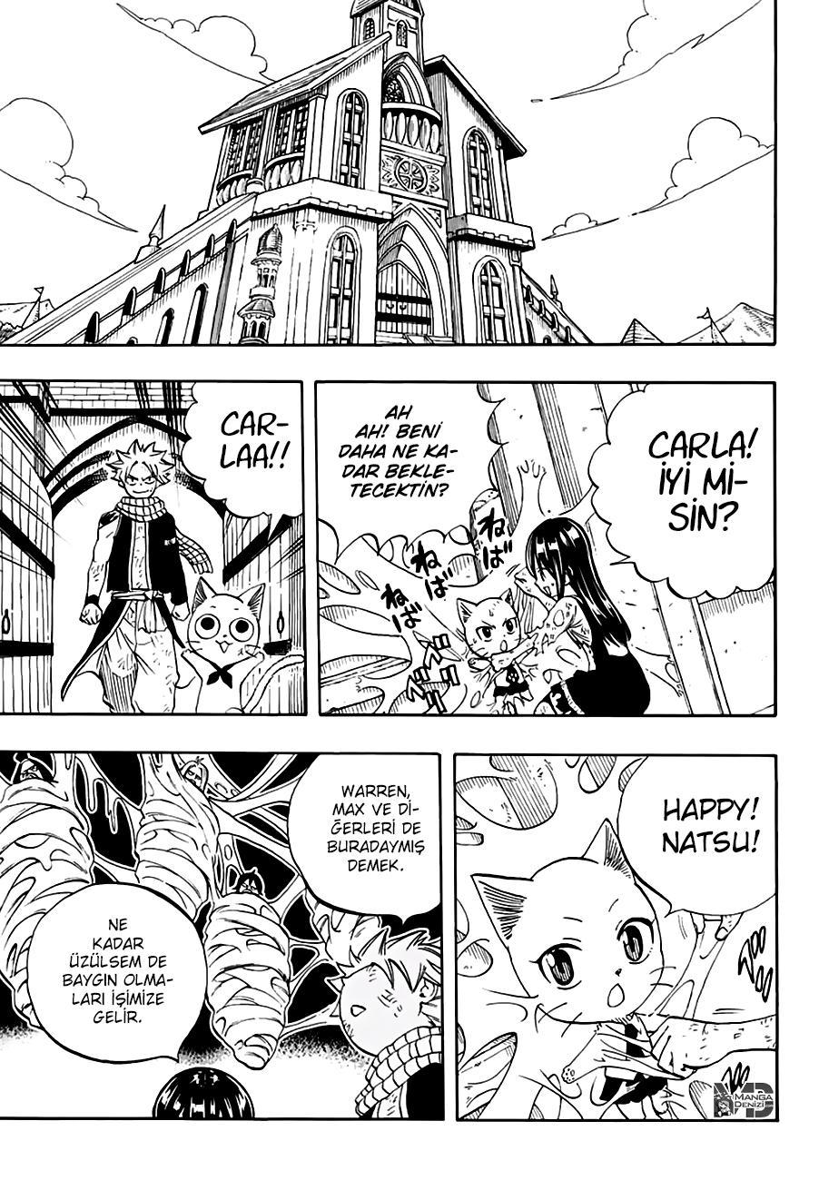 Fairy Tail: 100 Years Quest mangasının 049 bölümünün 12. sayfasını okuyorsunuz.