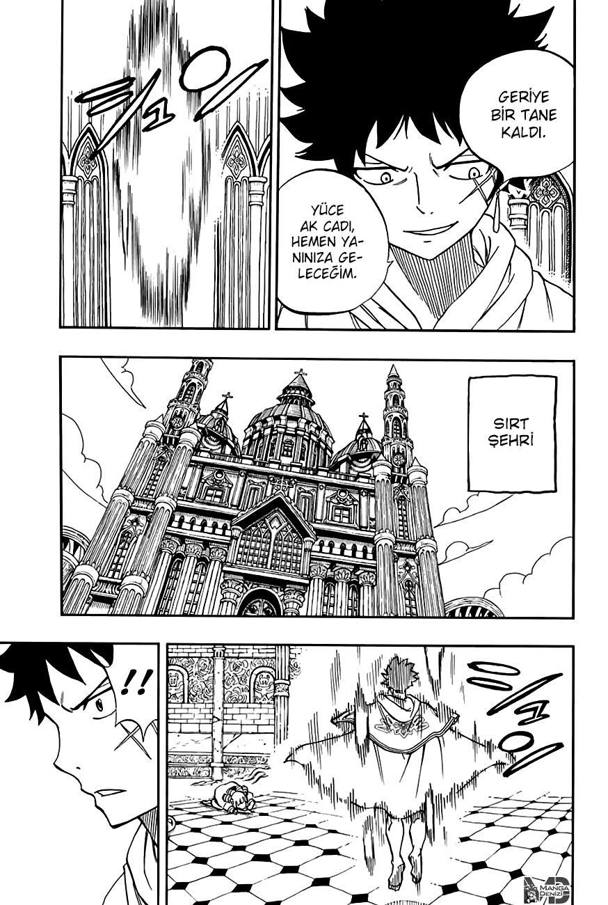 Fairy Tail: 100 Years Quest mangasının 049 bölümünün 18. sayfasını okuyorsunuz.