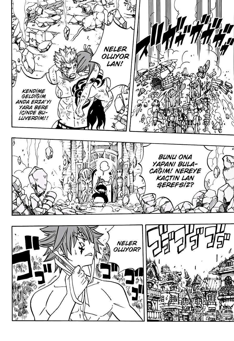 Fairy Tail: 100 Years Quest mangasının 050 bölümünün 14. sayfasını okuyorsunuz.