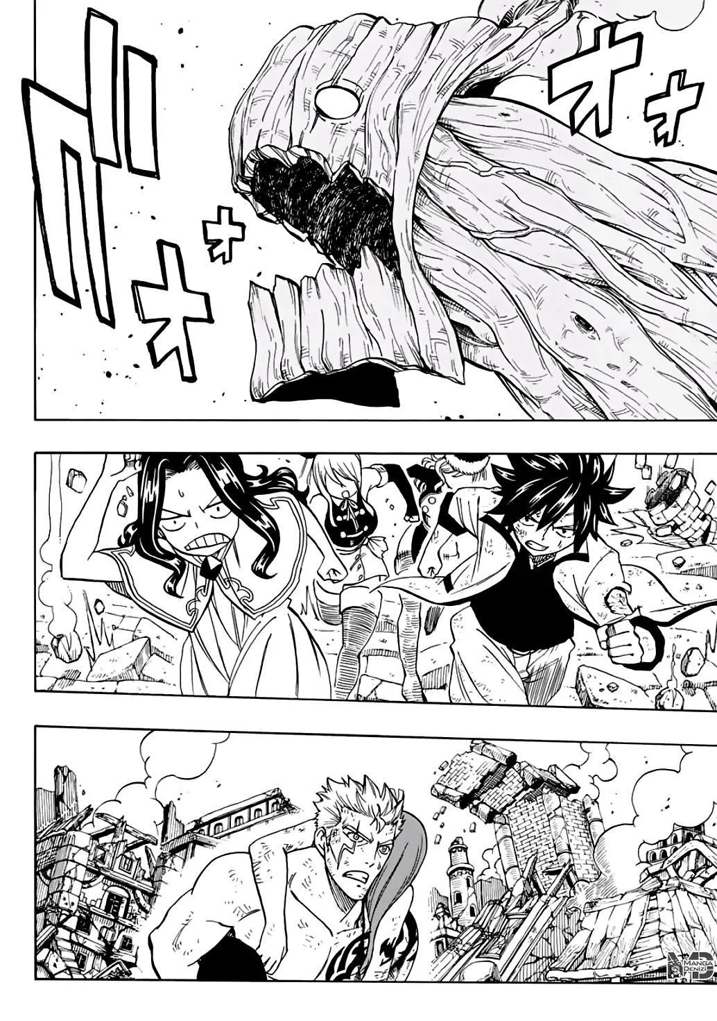 Fairy Tail: 100 Years Quest - Sayfa 3